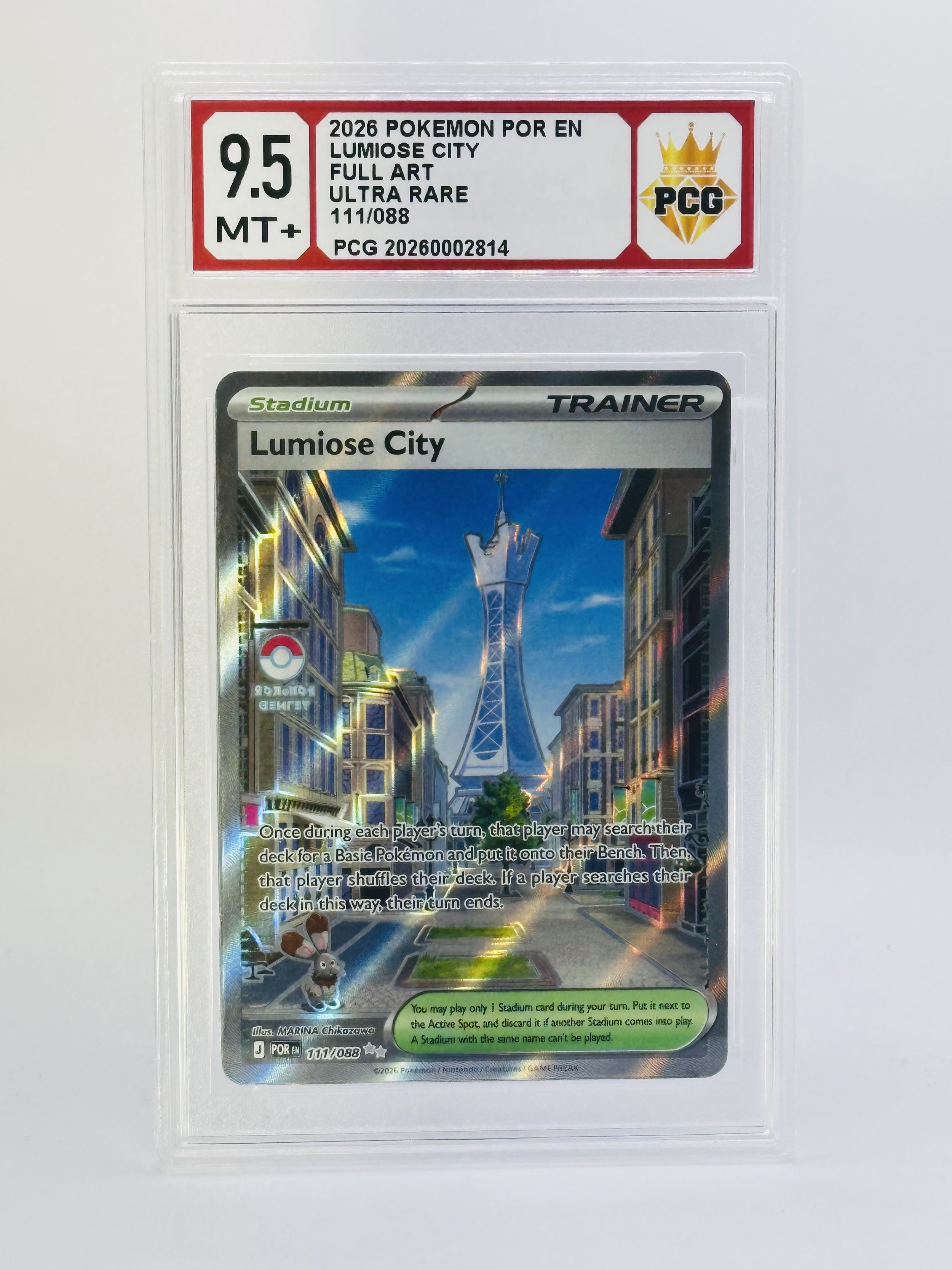 #20260002814 2026 LUMIOSE CITY 9.5 MT+