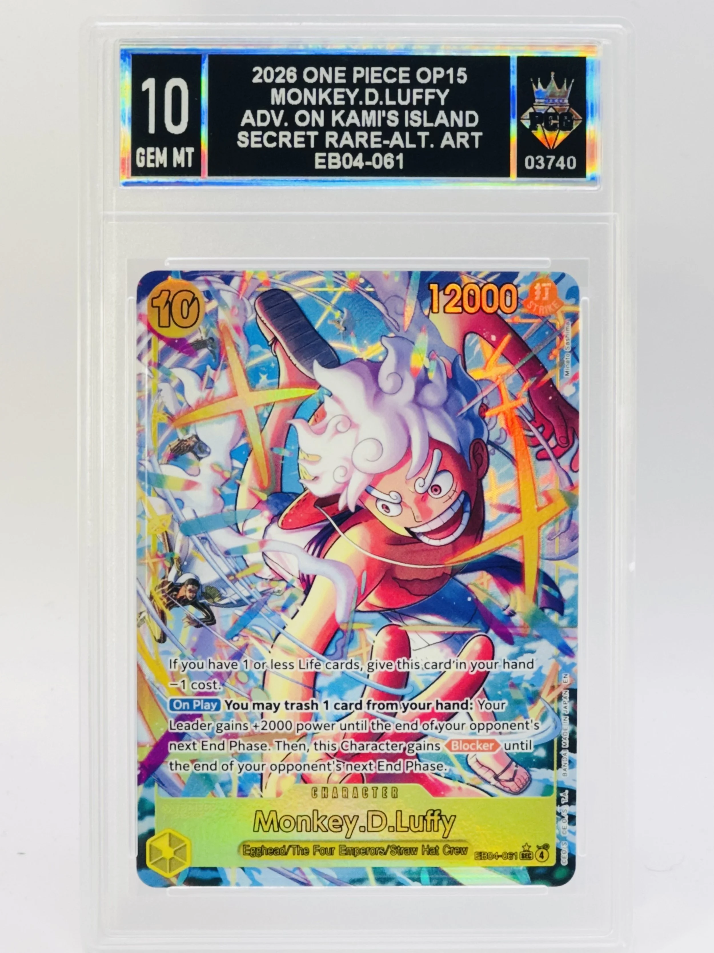 #20260003740 2026 MONKEY.D.LUFFY 10 GEM MT