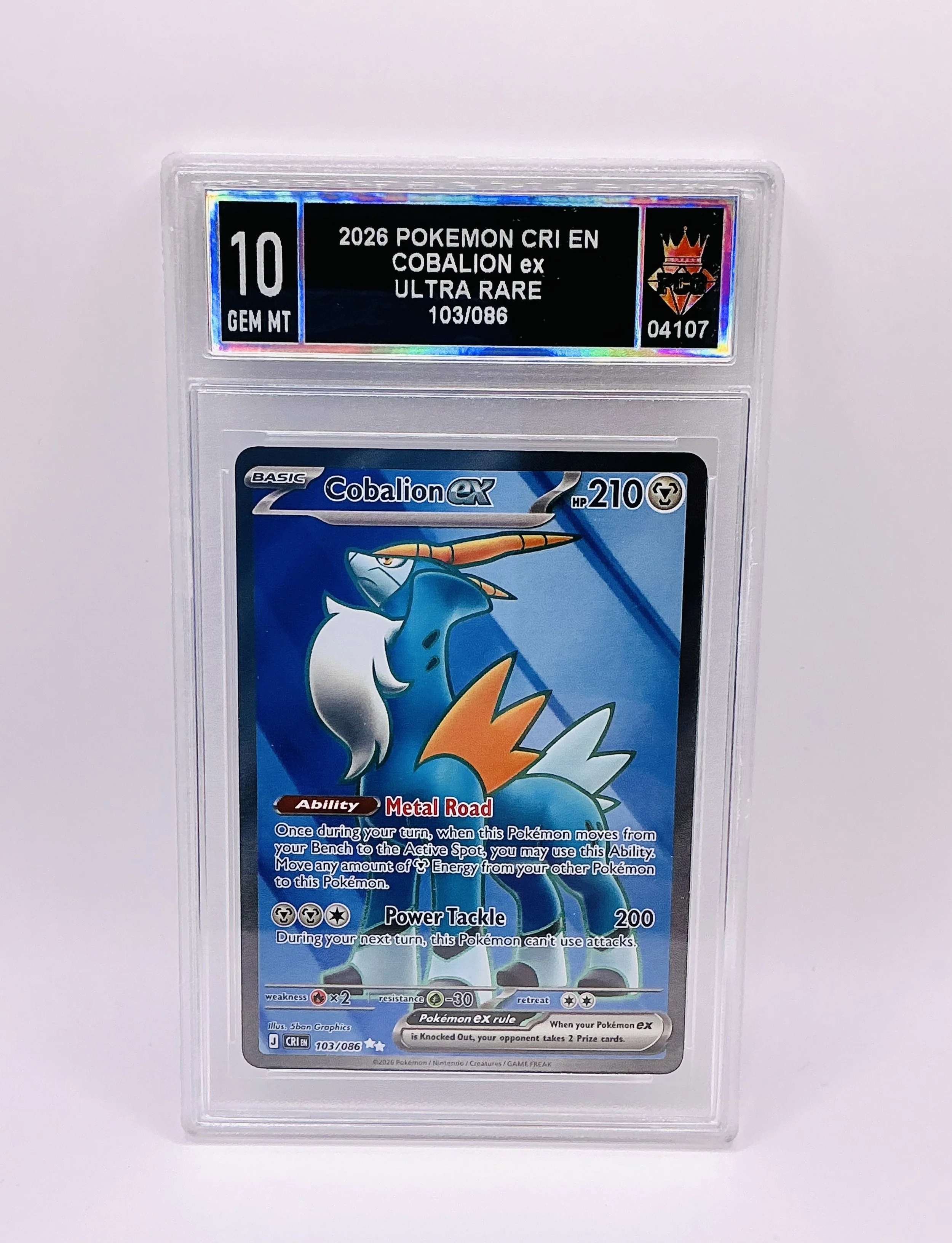 #20260004107 2026 COBALION EX 10 GEM MT