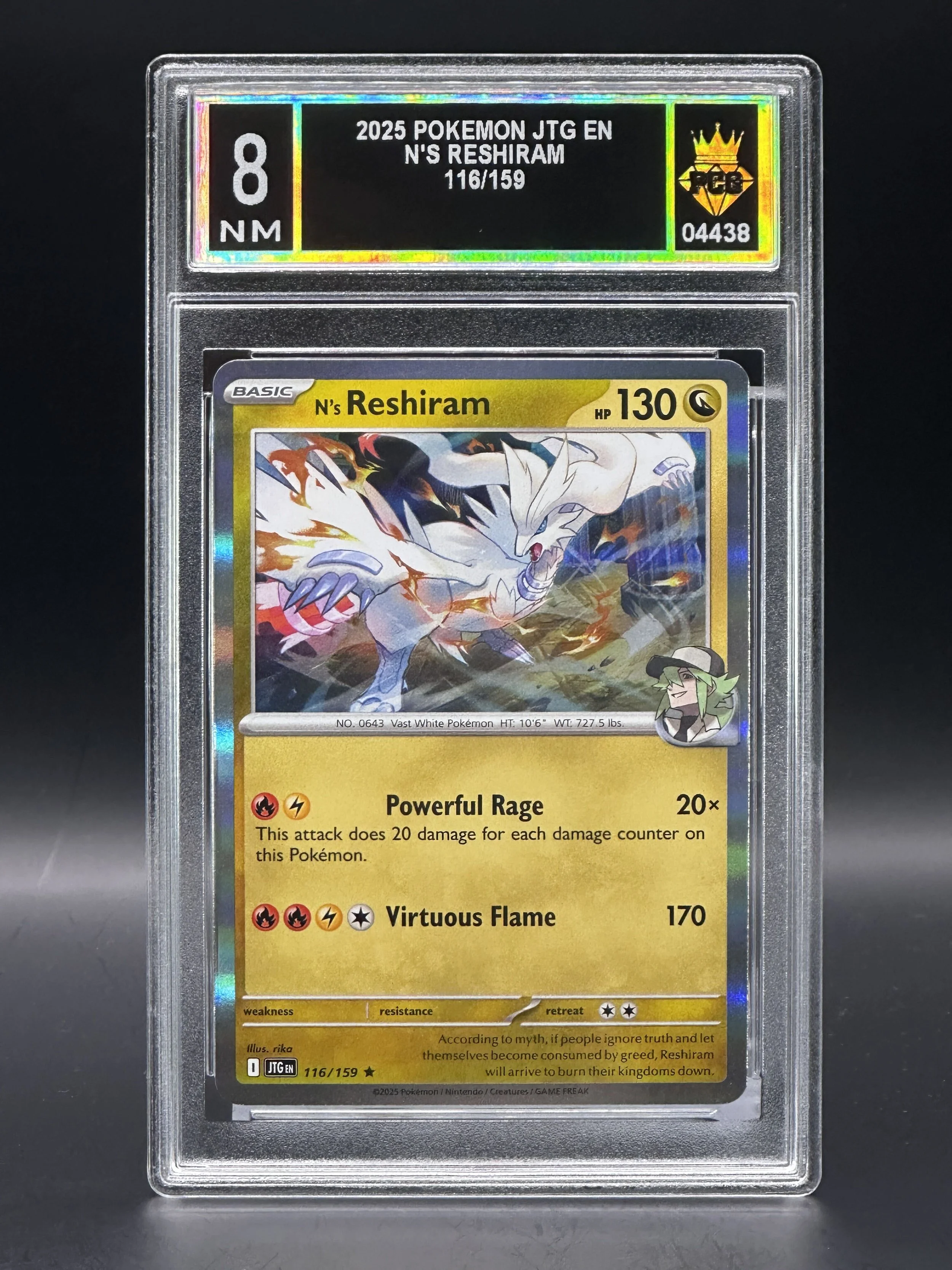 #04438 2025 N'S RESHIRAM 8 NM