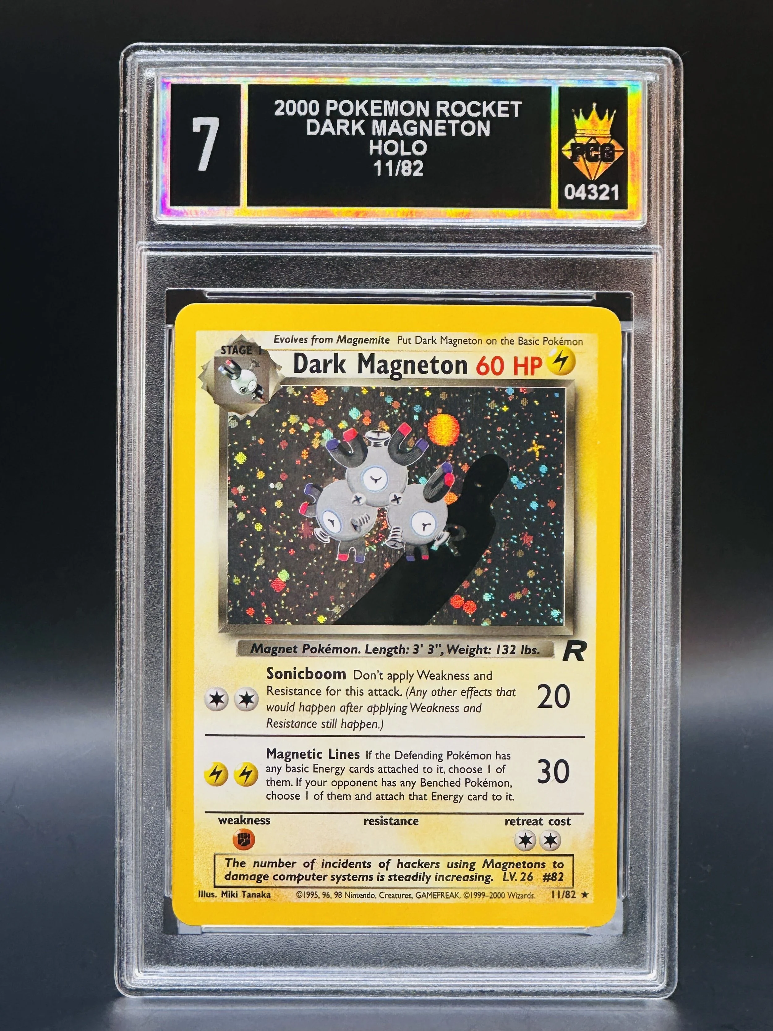 #04321 2000 DARK MAGNETON 7