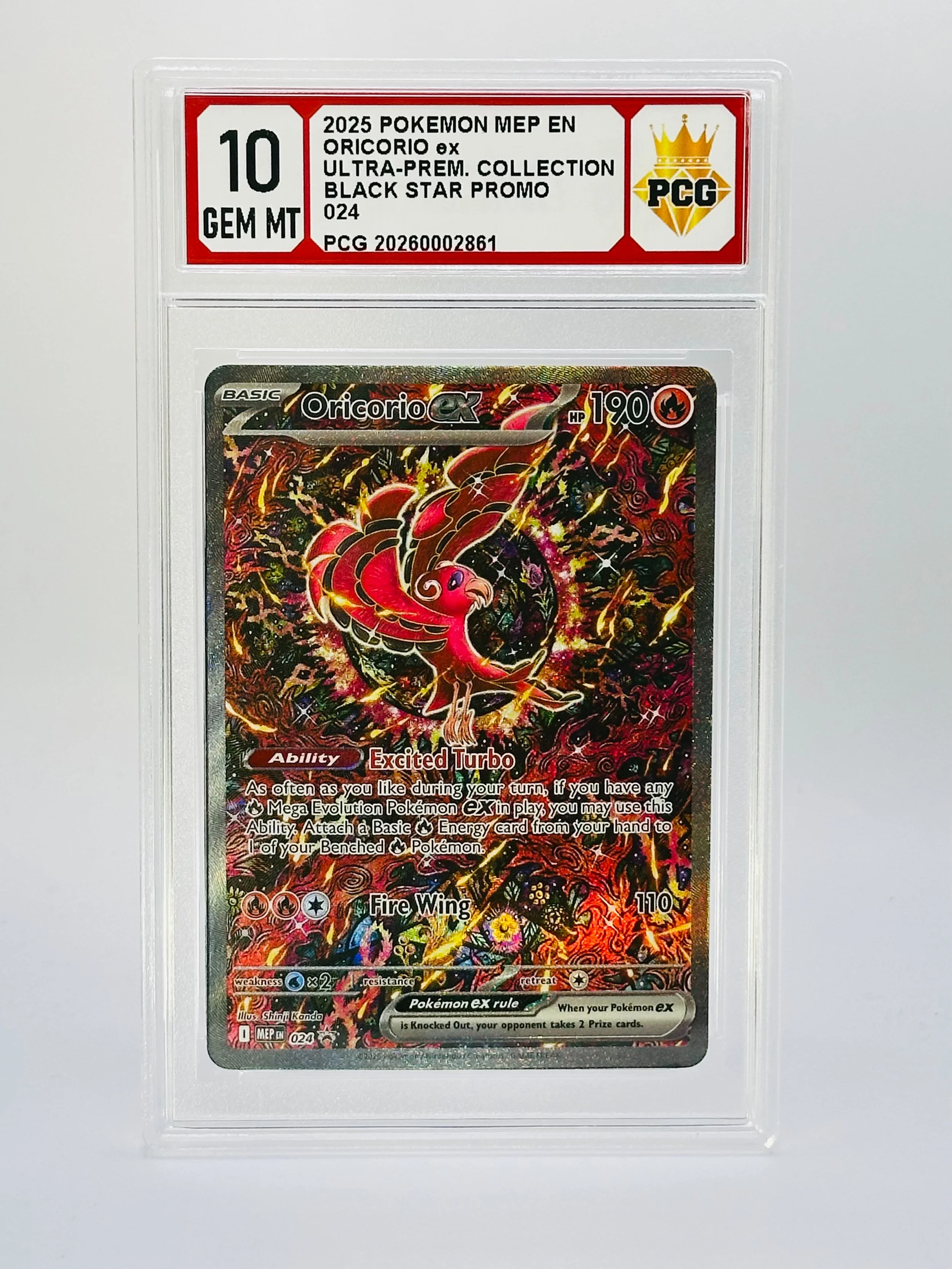 #20260002861 2025 ORICORIO EX 10 GEM MT
