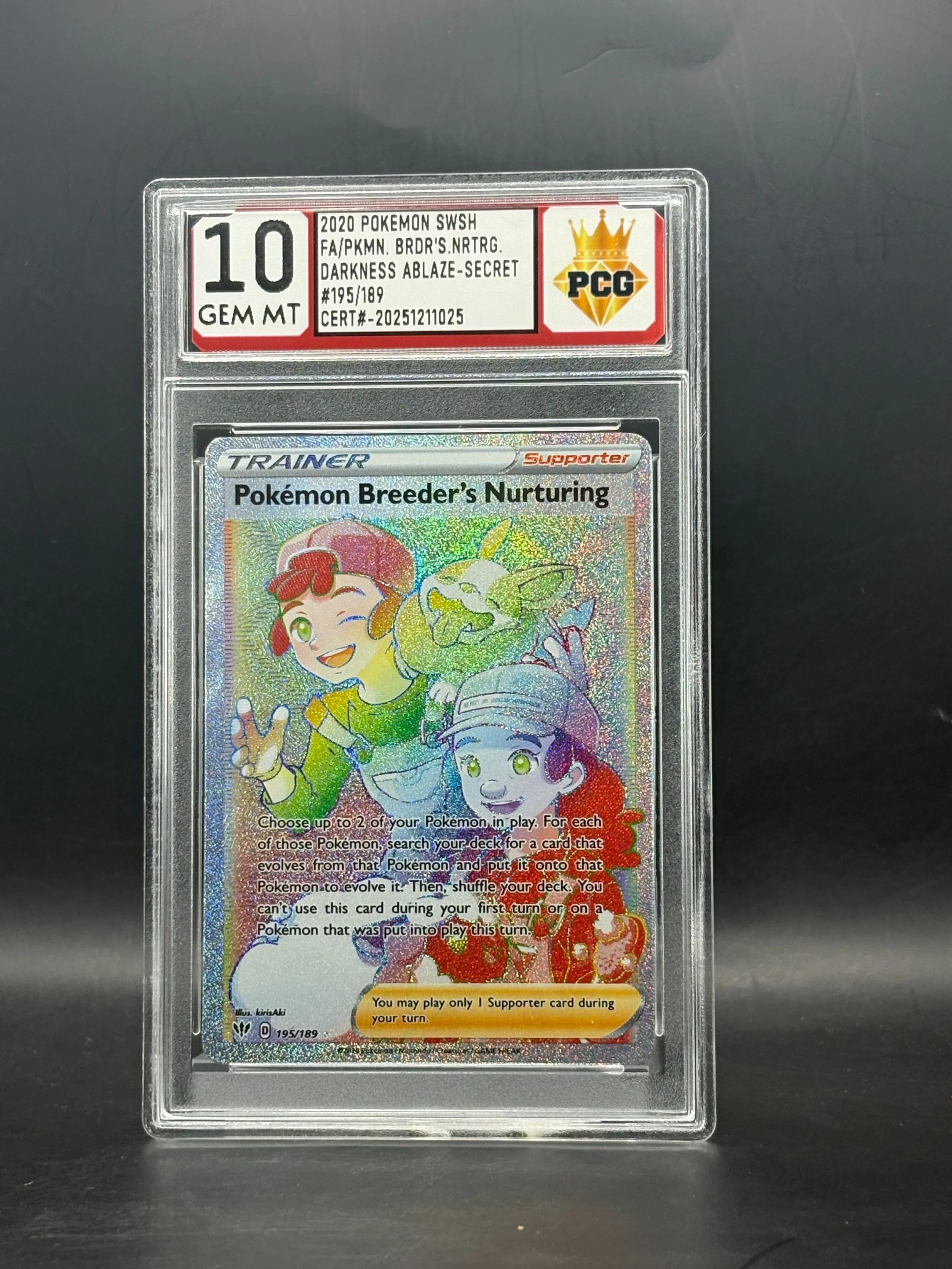 #20251211025 2020 POKEMON SWSH FA/PKMN, BRDR'S. NRTRG 10 GEM MT