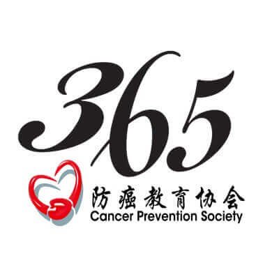 365cps_menu_header_image_v1.jpg