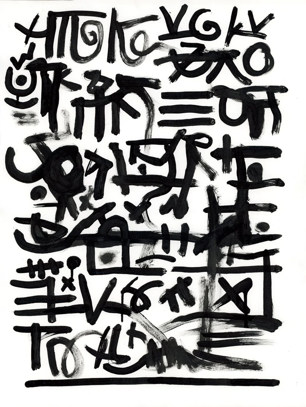 Page from the Book of Ah-Koo-Zab (II) / 2025 / acrylic on paper / 18 x 24 inches