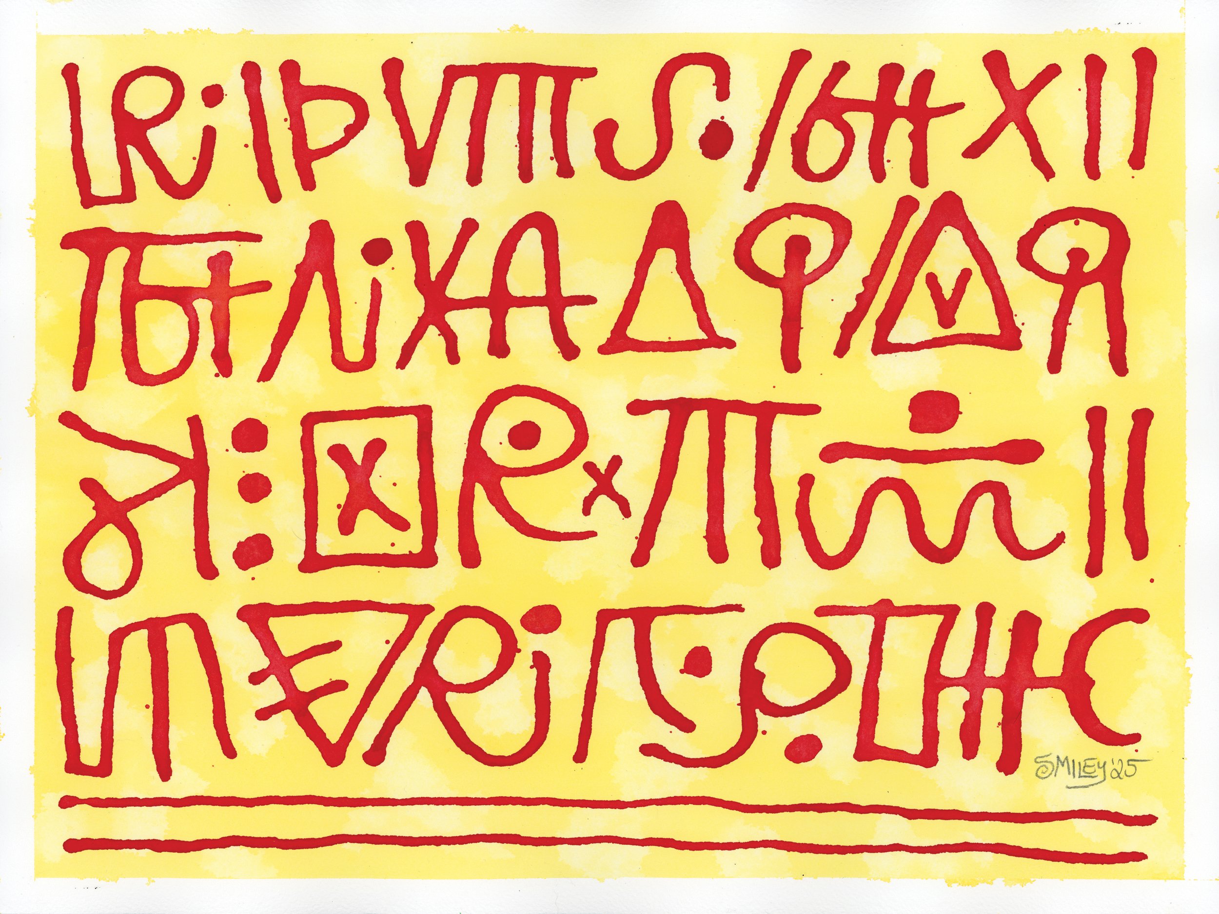 Alphabet (Crimson with Yellow Background) / 2025 / acrylic ink on Arches / 12 x 16 inches / $175