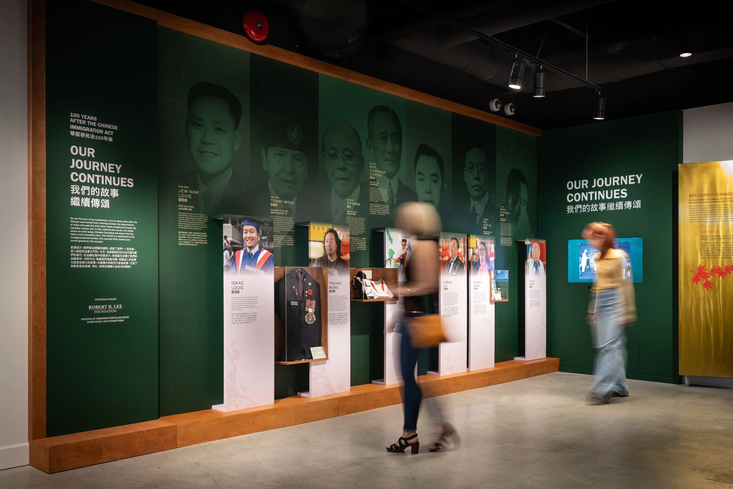 2312 CSC Journey Exhibit20230822_0166.jpg