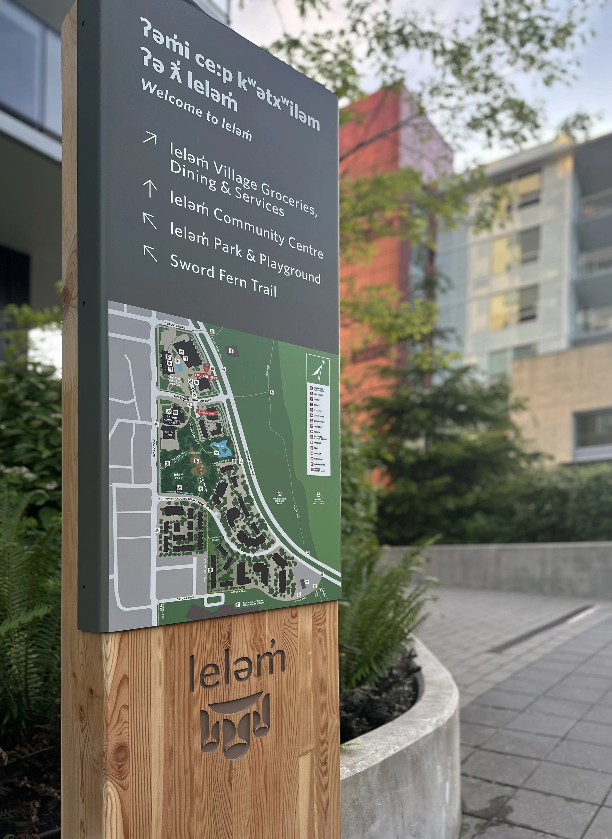 2221 leləm̓-11-lelem.jpg