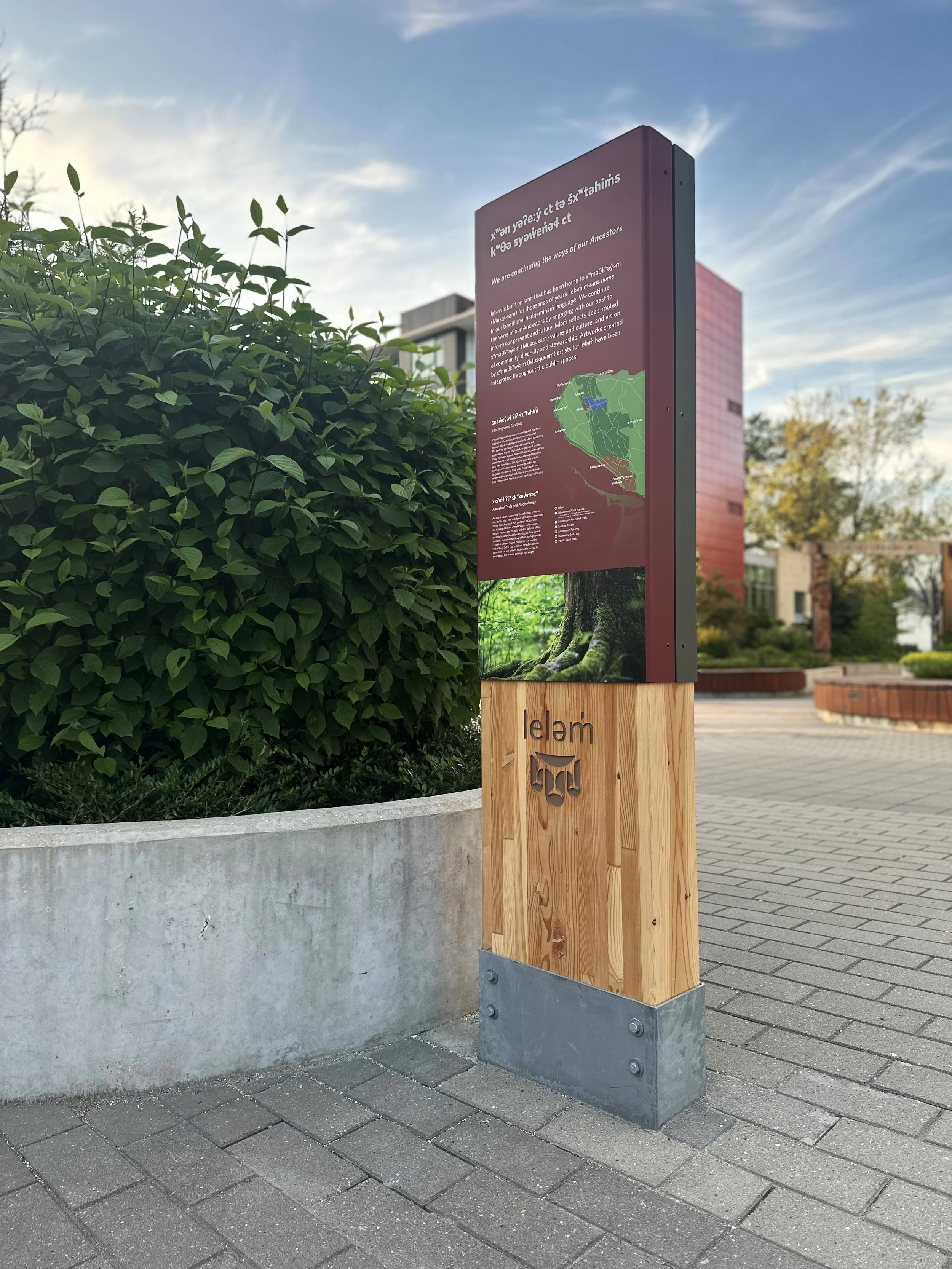 2221 leləm̓-5-lelem.jpg