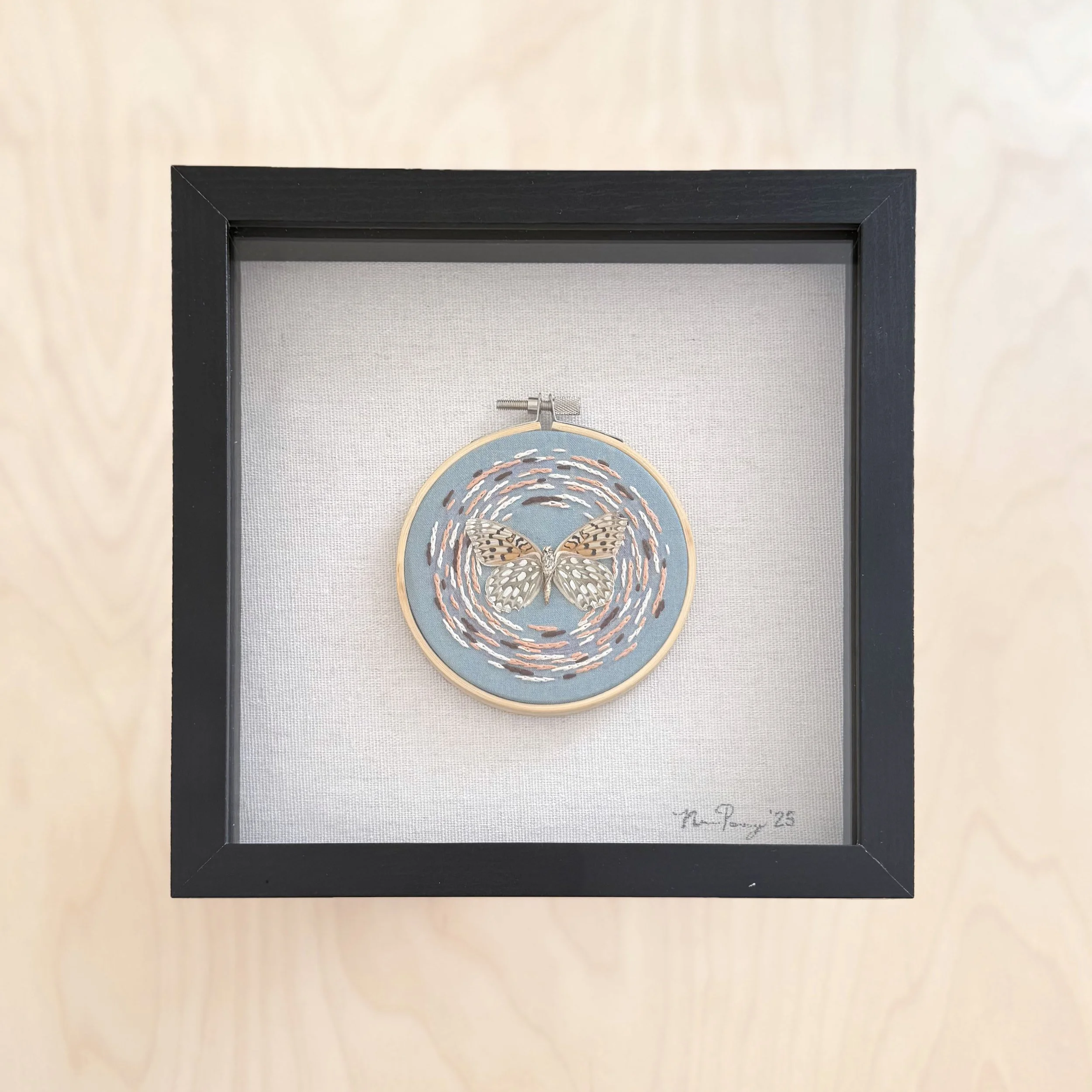 پروانه | Parvaneh