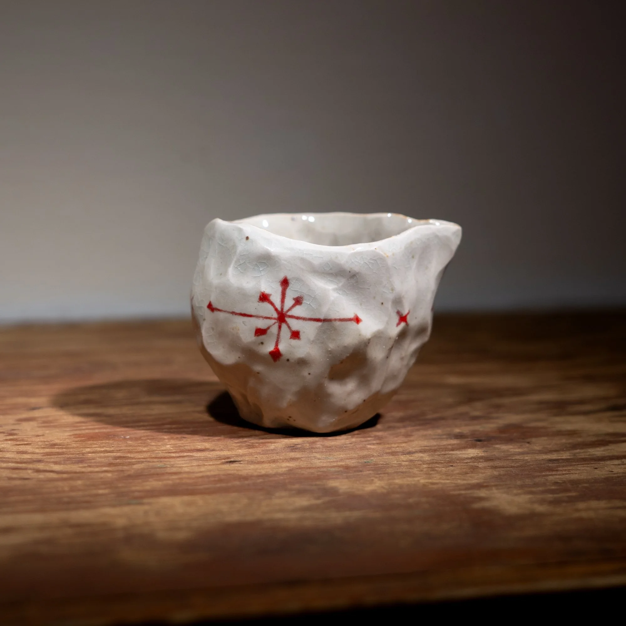Creamer by Kylie Walters
