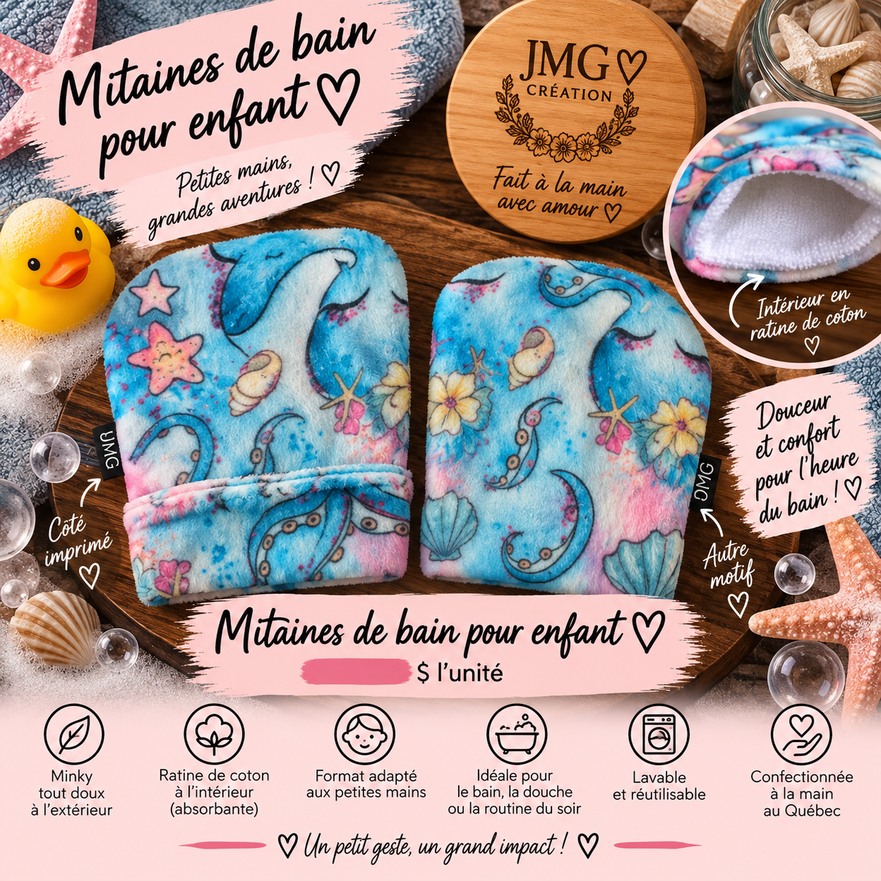 Mitaine de bain pour enfant - pieuvres