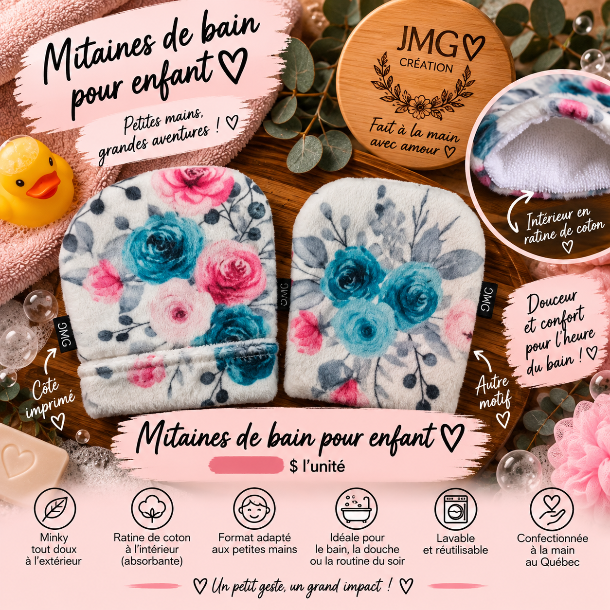 Mitaine de bain pour enfant - fleurs