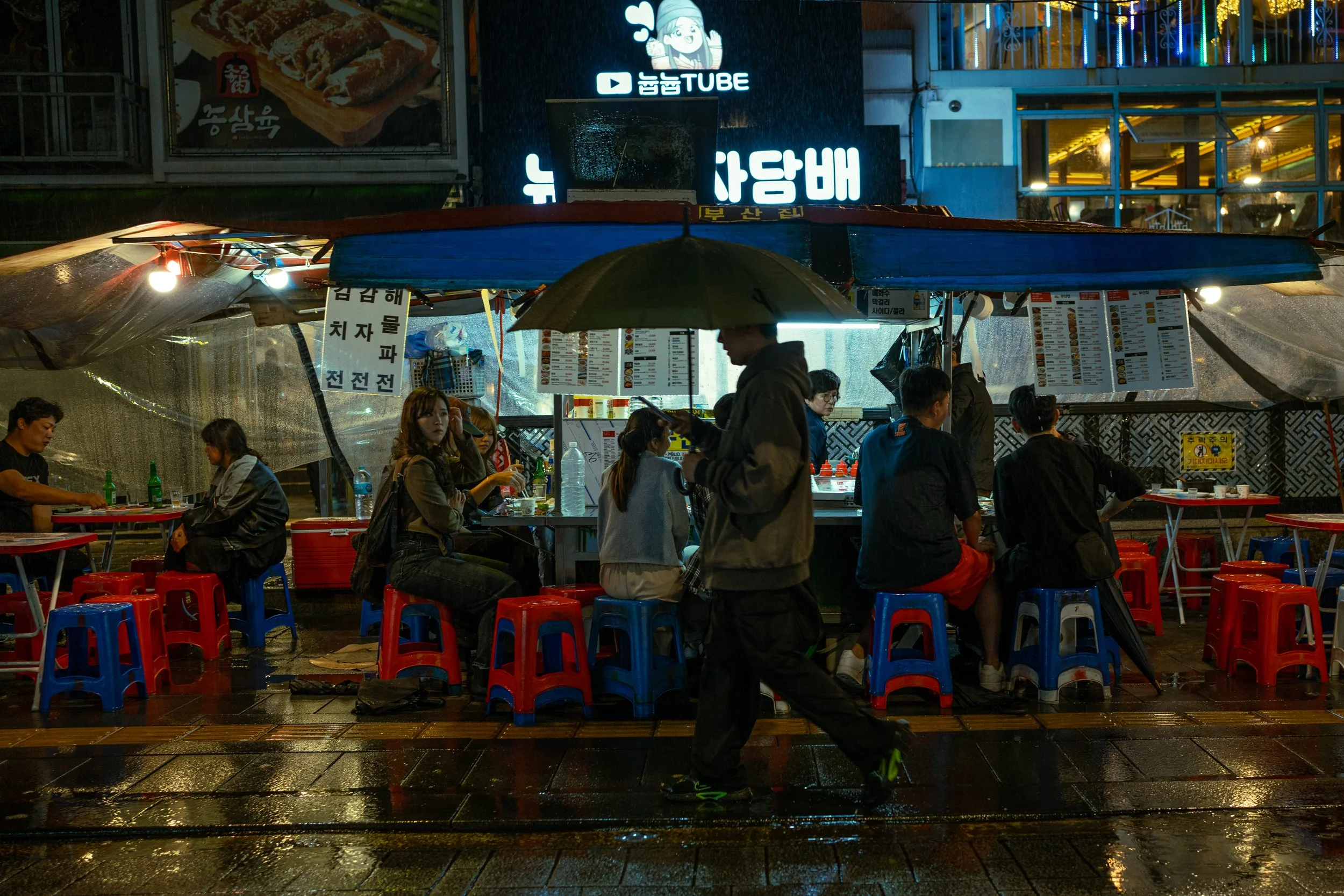 seoul-06.jpg