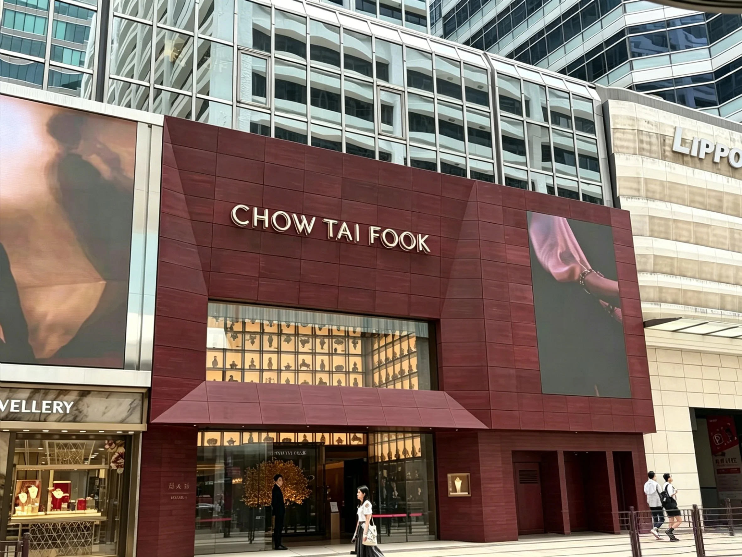 Chow Tai Fook · Hongkong