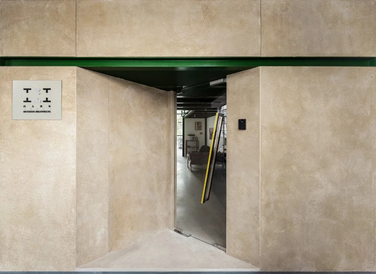 Designer’s Office · Shanghai