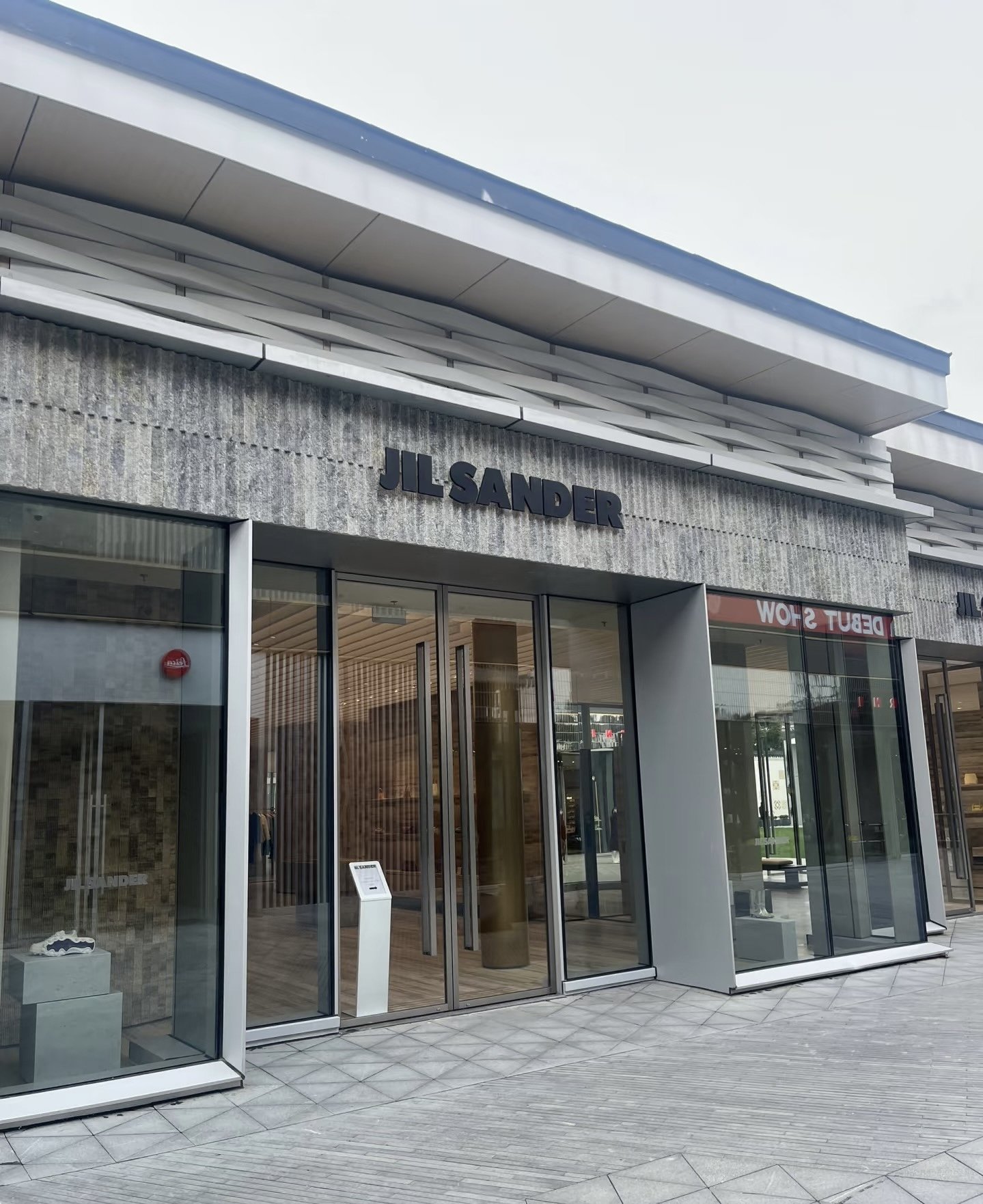 Jill Sander · Suzhou