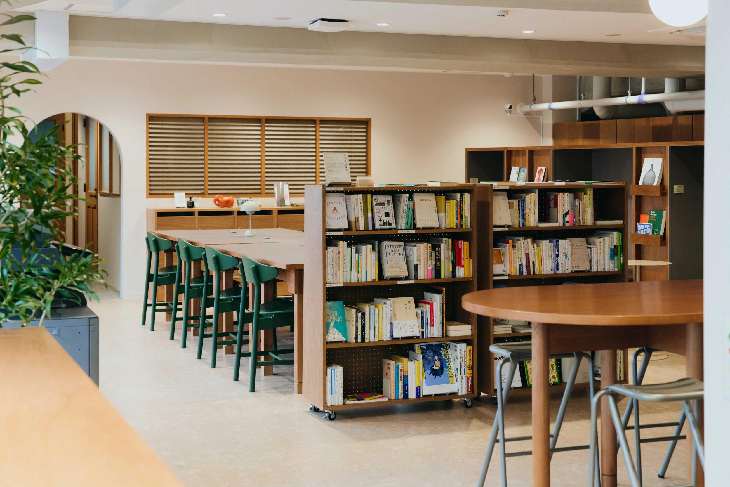 GAKUDAI COLLECTIV COWORKING