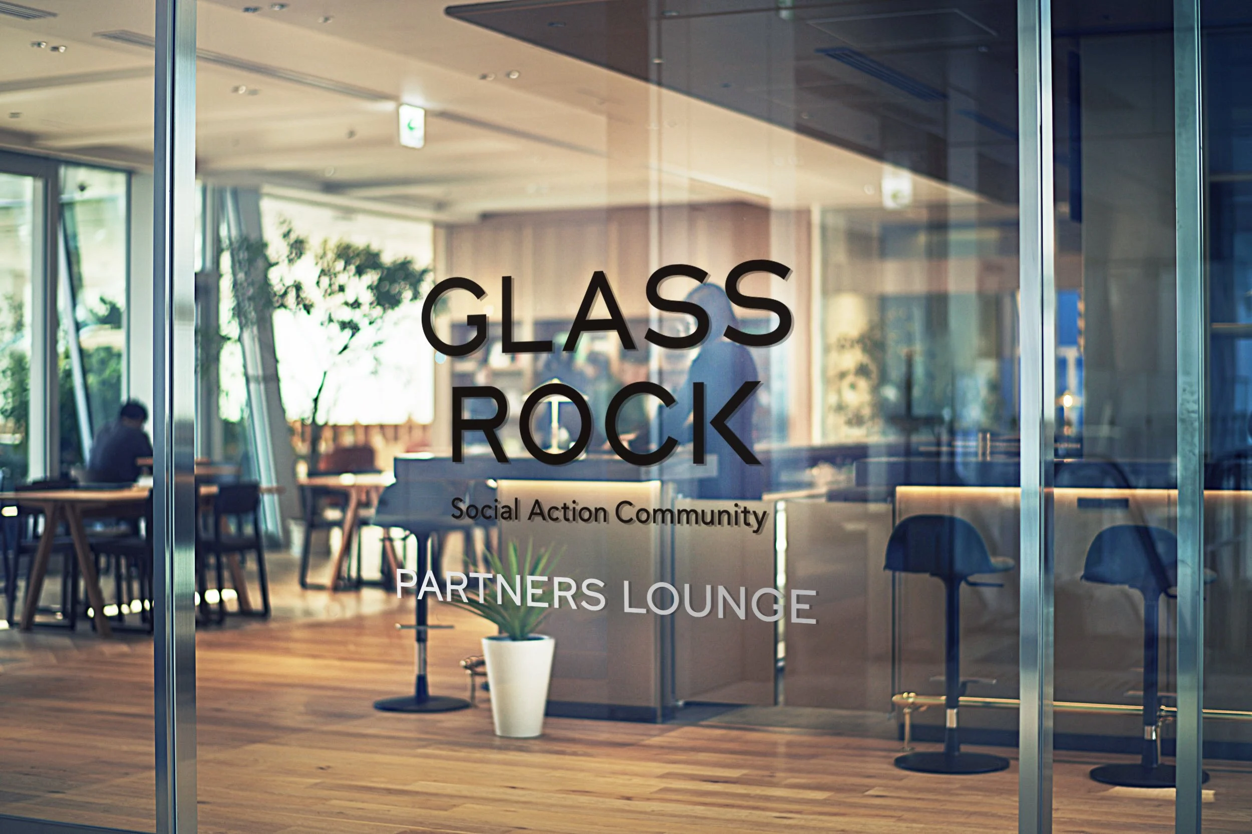 PARTNERS LOUNGE 入口.jpg