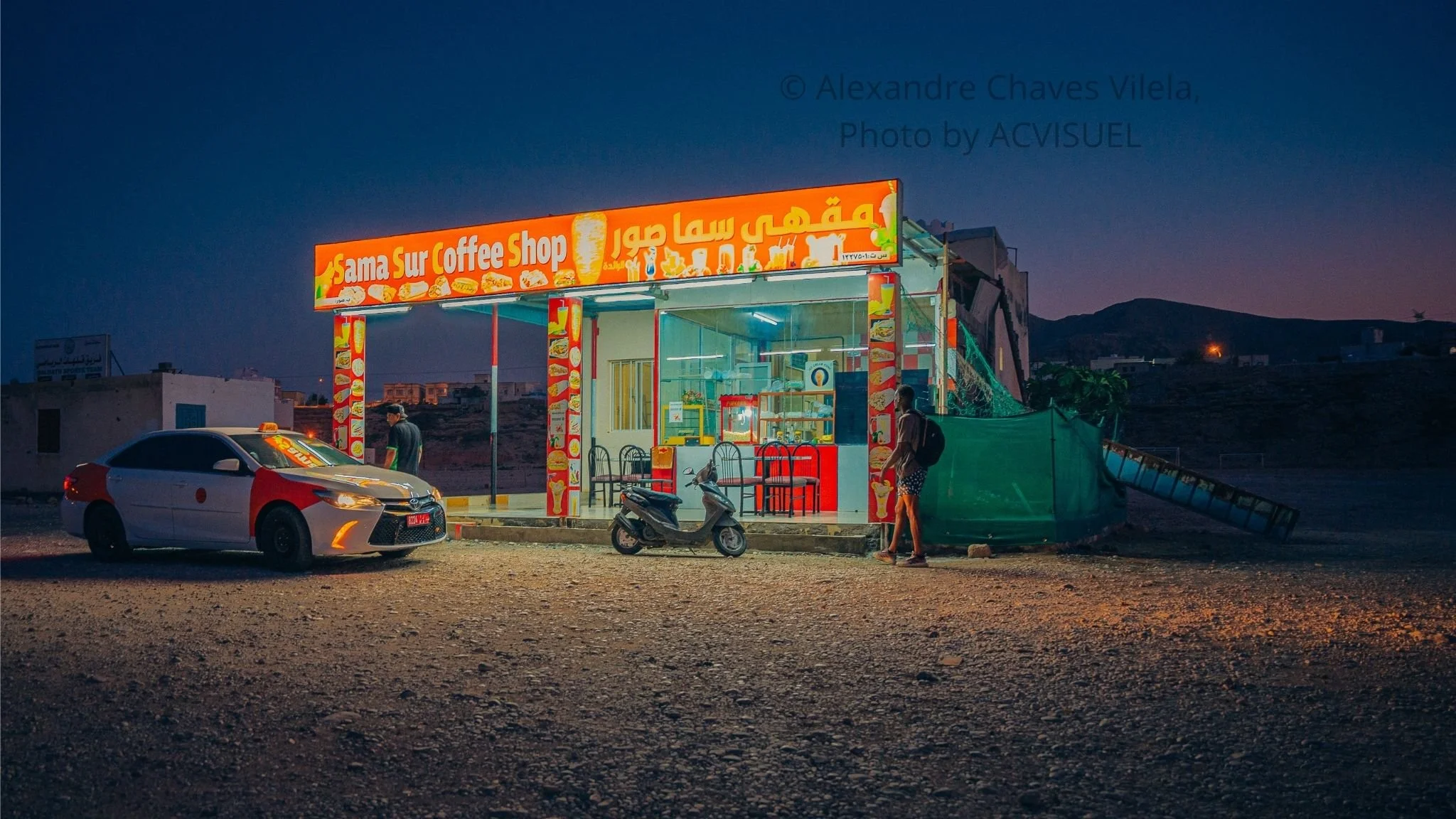 © Alexandre Chaves Vilela, Photo by ACVISUEL (4).jpg