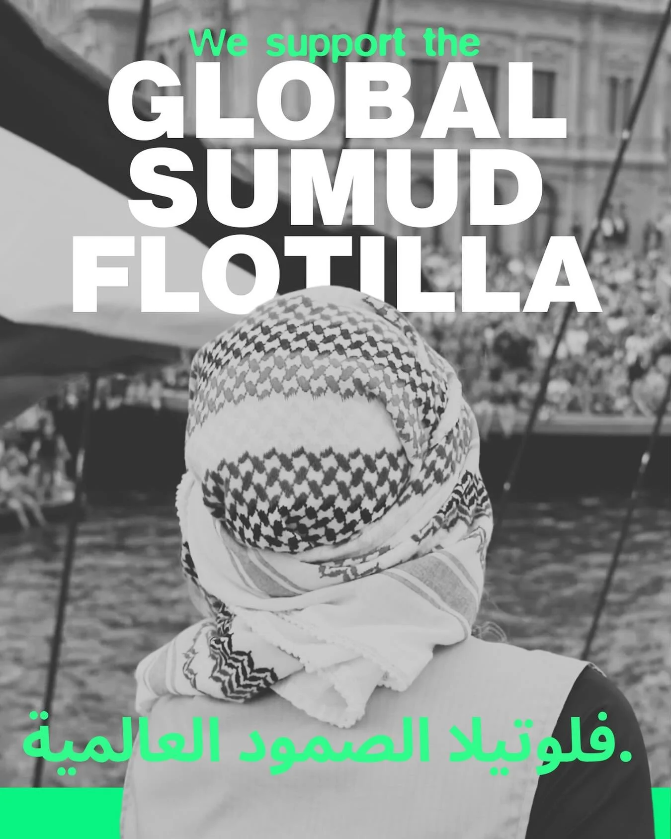 These days dozens of ships are departing from European ports to break the siege on Gaza. This is the largest mobilization of this sort in history, with representatives from more than 40 countries, herein all the Nordics with members of our coalition.