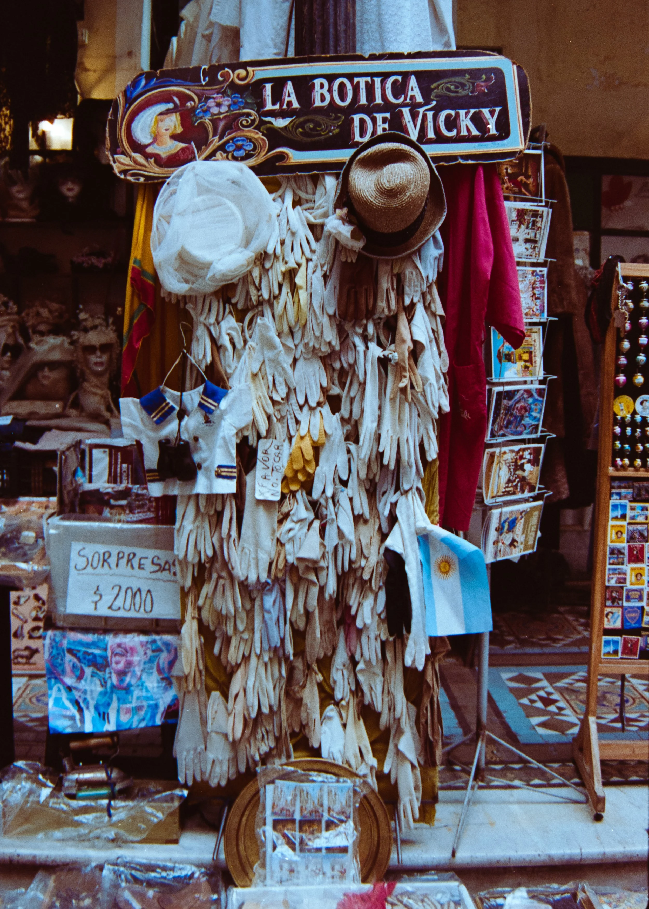 _DSC7093.jpg