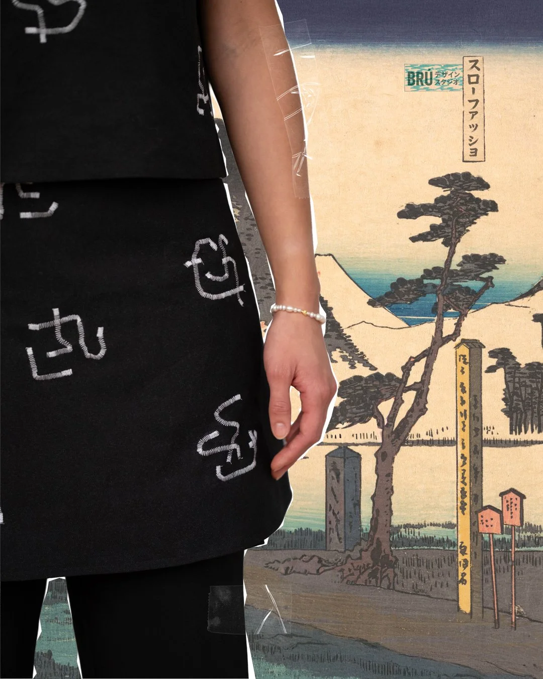 BRÚ-November_OUTFIT_02_06.jpg