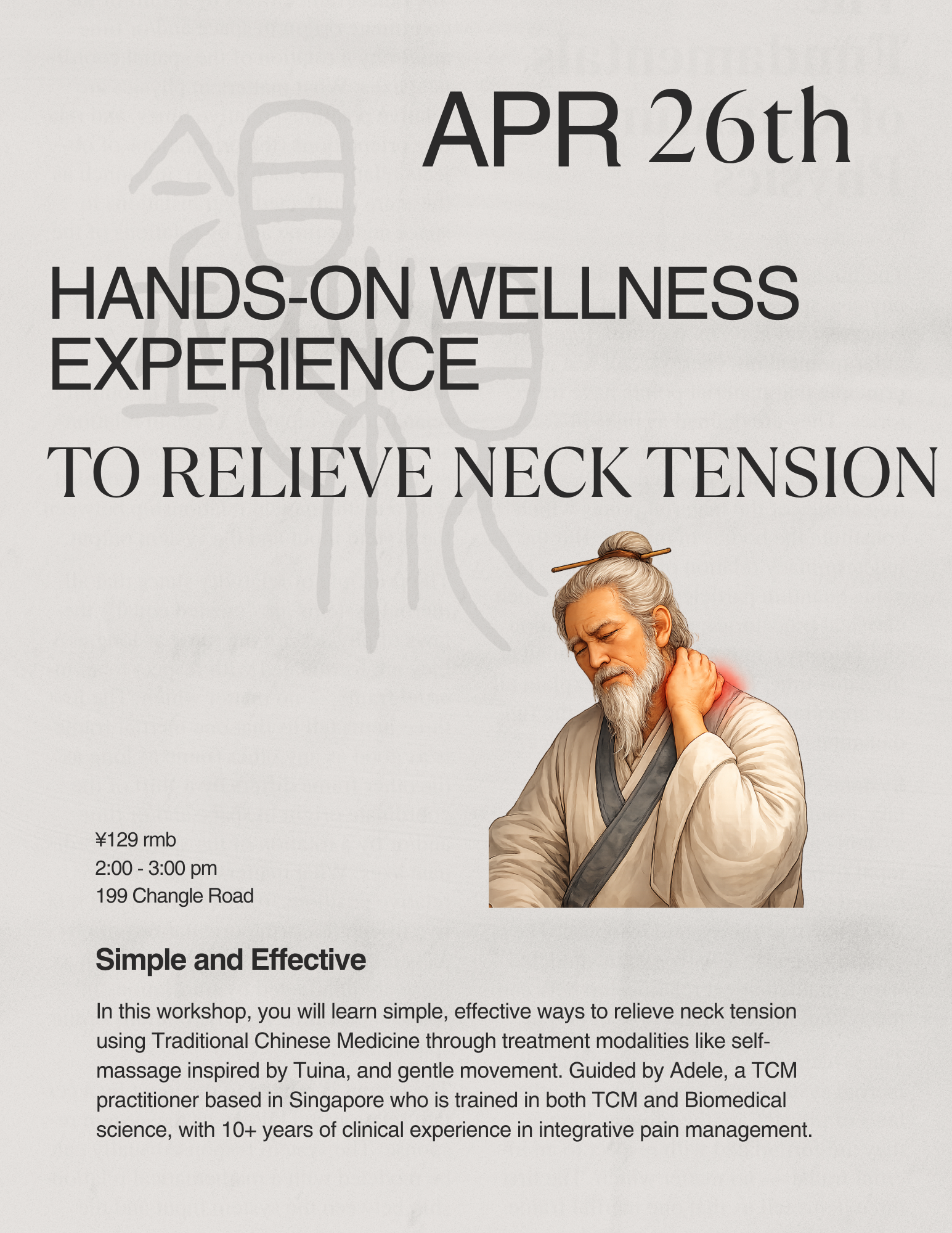 Hands-On Wellness Experience to Relieve Neck Tension
