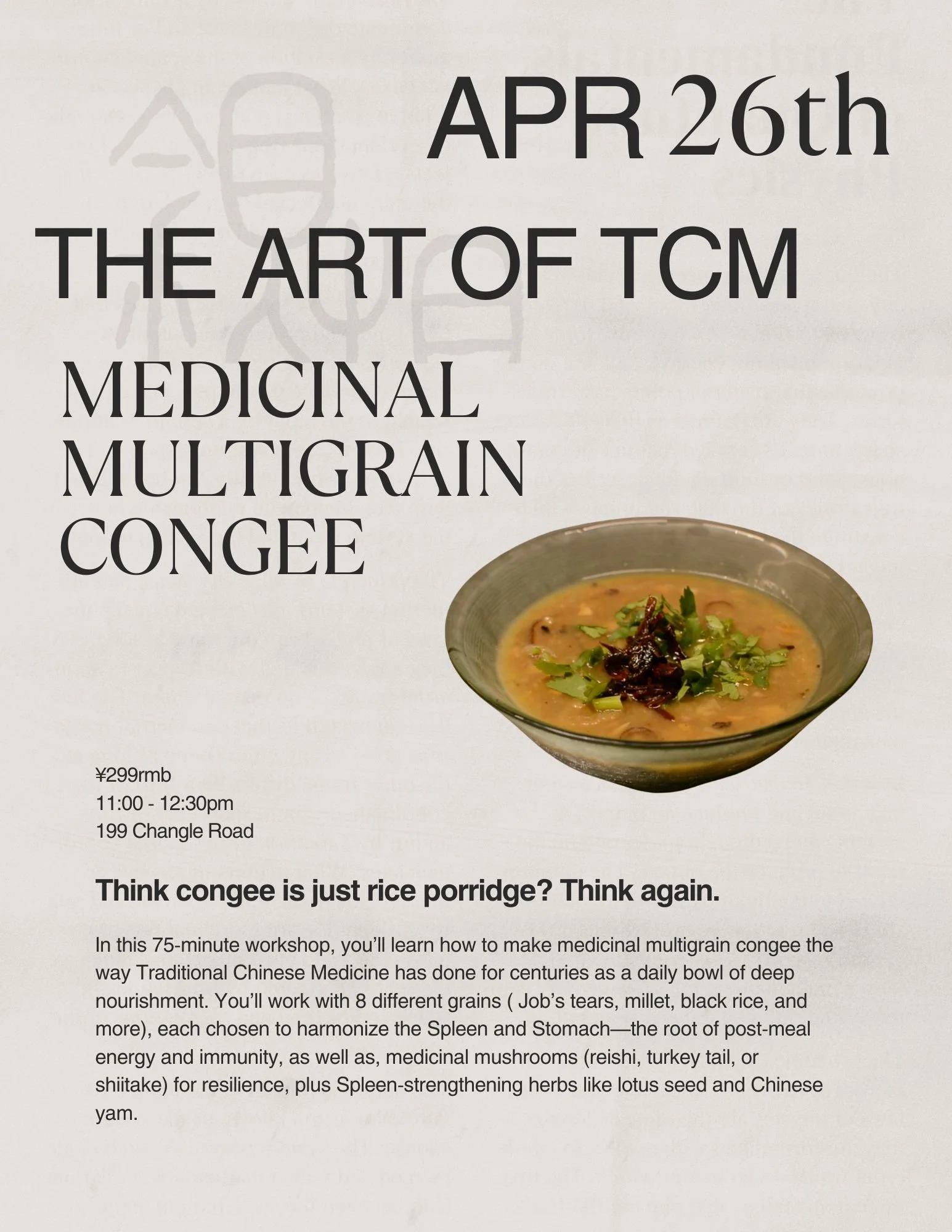 The Art of TCM Medicinal Multigrain Congee