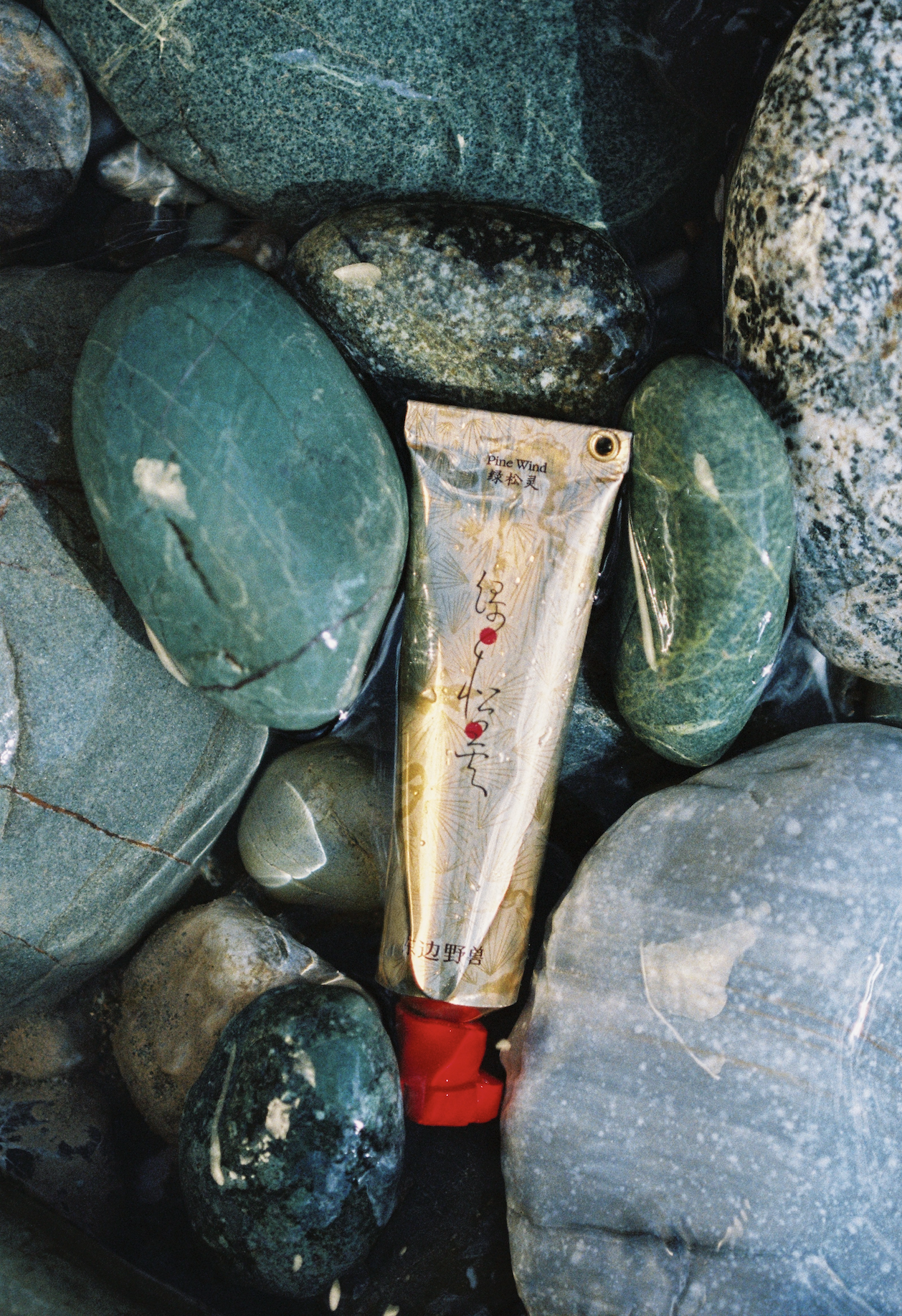 Screenshot 2026-01-21 at 4.33.14 PM.png