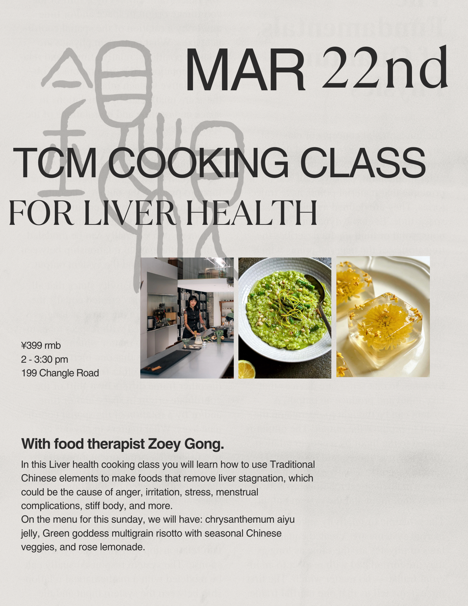 3/22 TCM cooking class for Liver health
