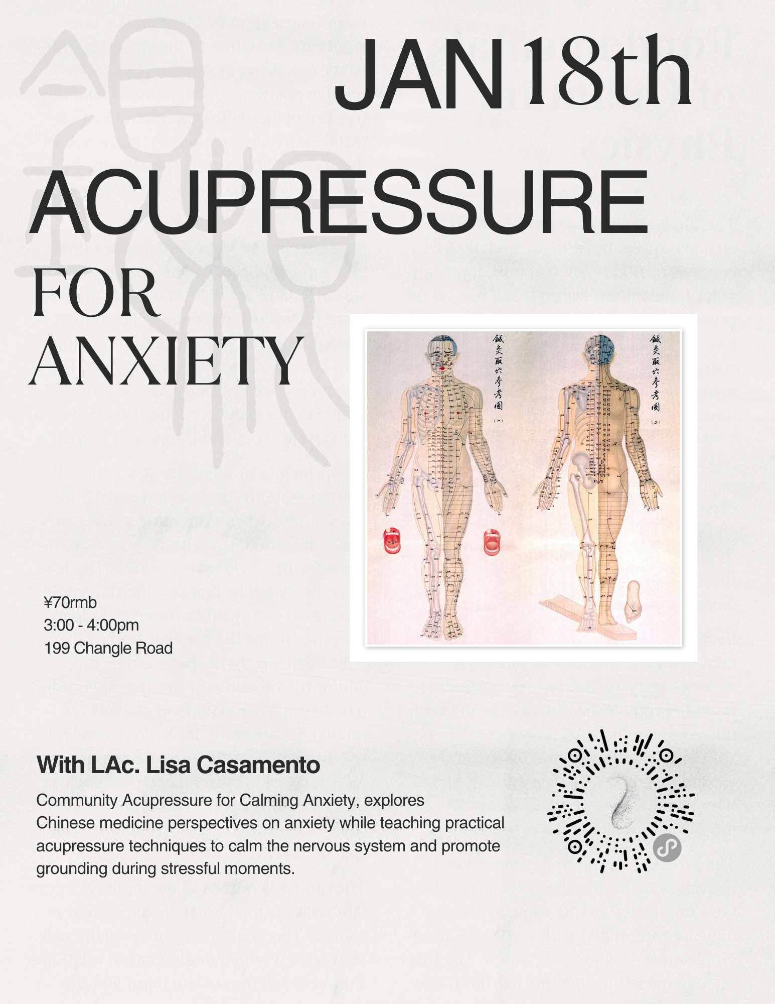 1/18 Acupressure for Anxiety Workshop