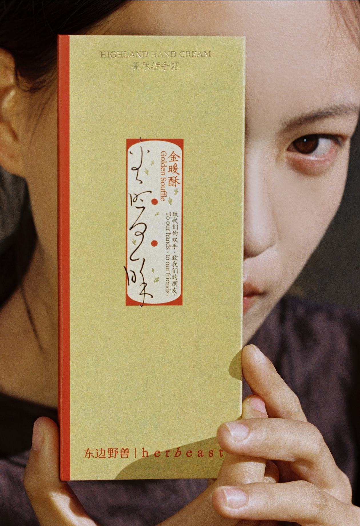 Screenshot 2026-01-21 at 4.32.10 PM.png