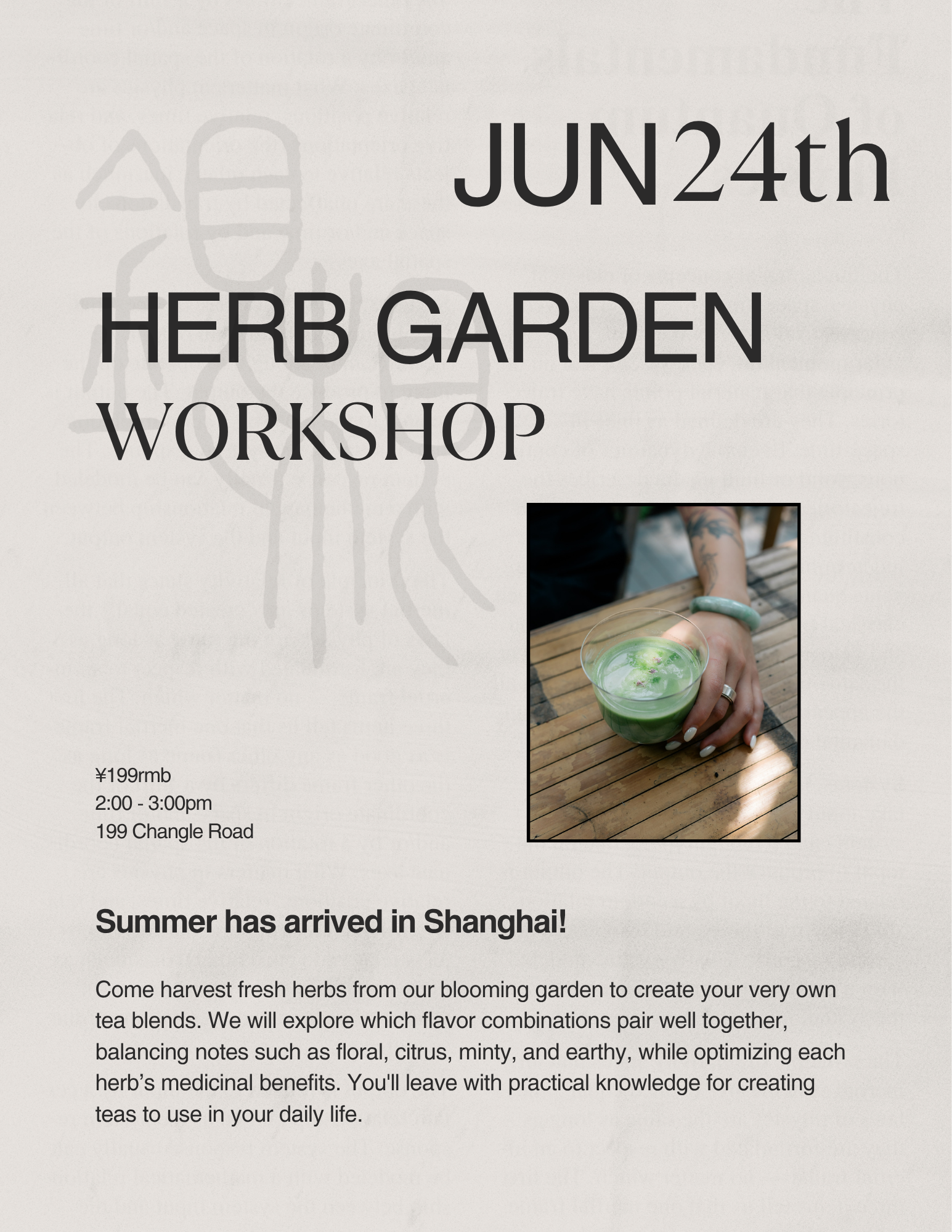 White Modern Minimal Art Exhibition Flyer (4).png