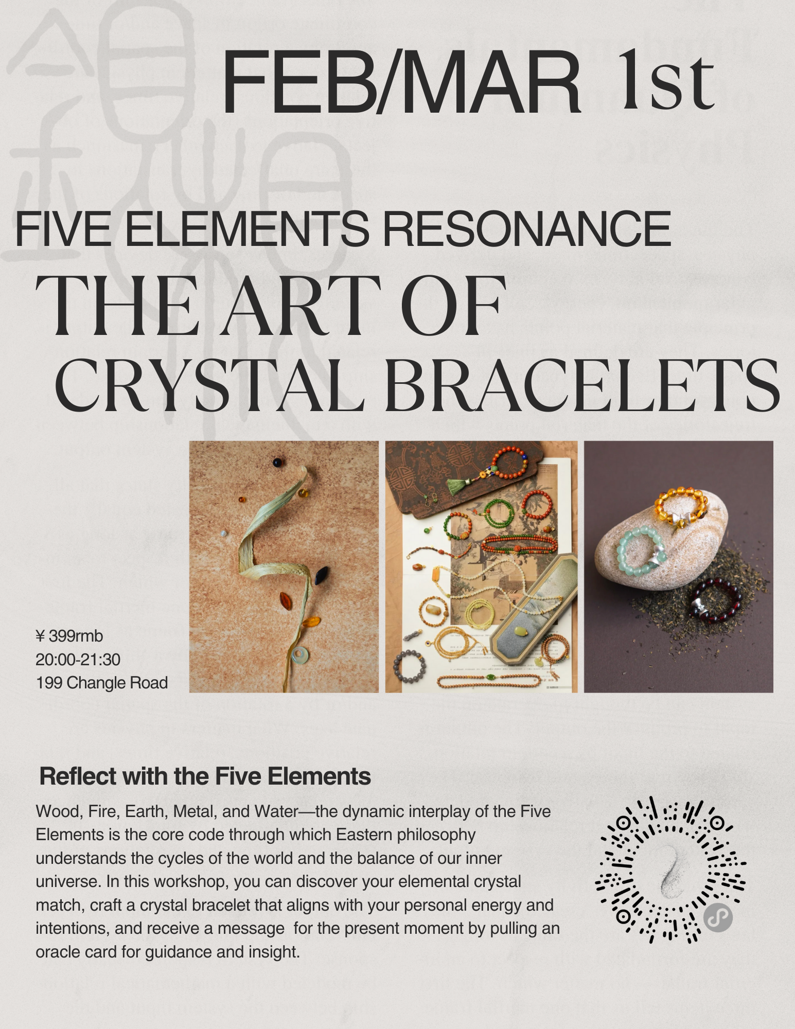 2/1 Five Elements Resonance The Art of Crystal Bracelet
