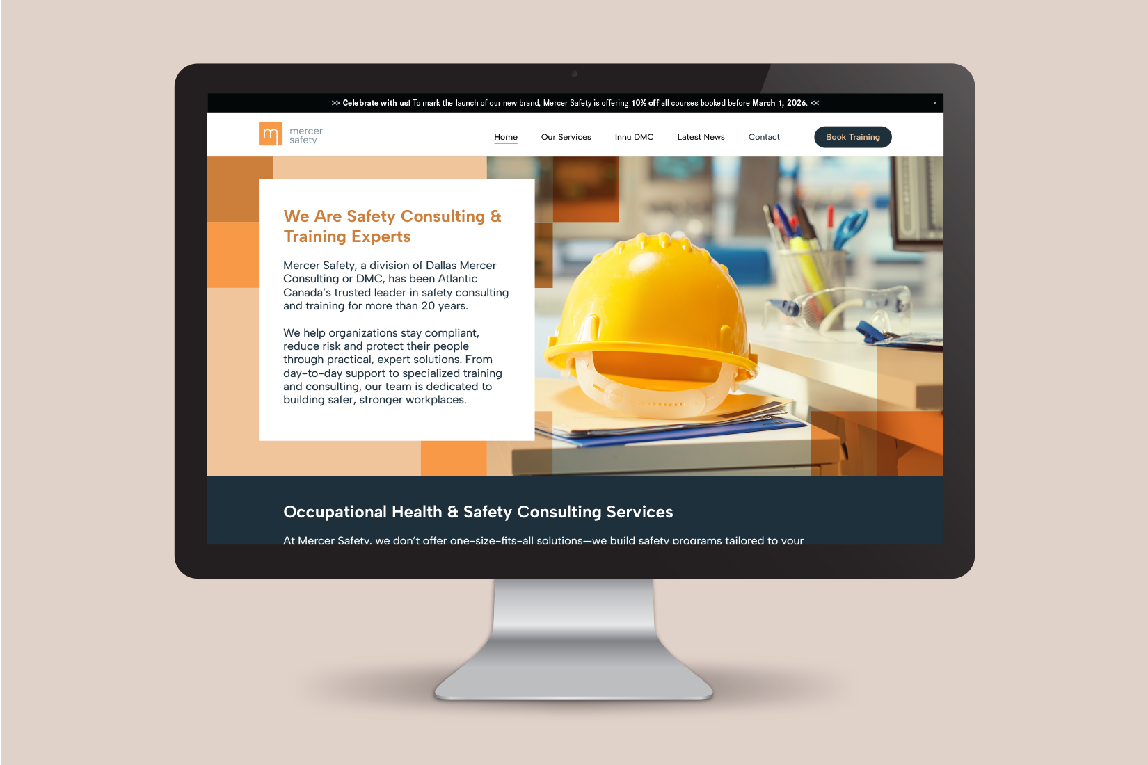 Introducing Our New Website