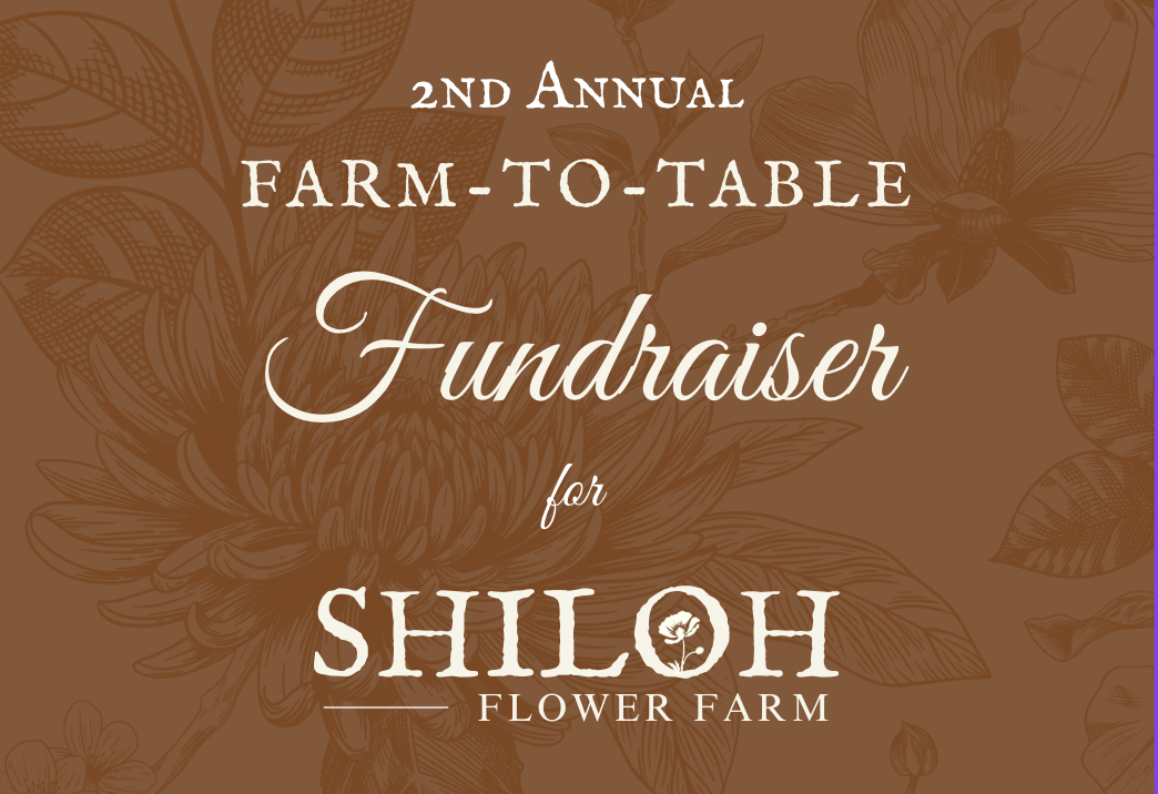 2nd Annual Farm-to-Table Fundraiser