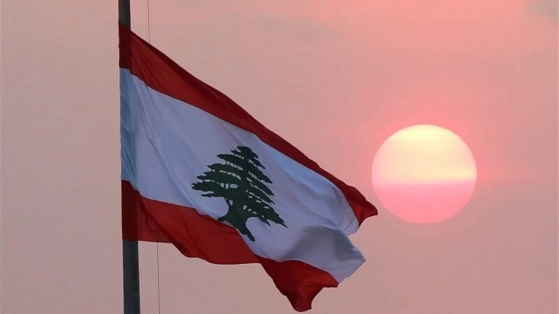 Country Risk Analysis: Lebanon after the 2024 Ceasefire