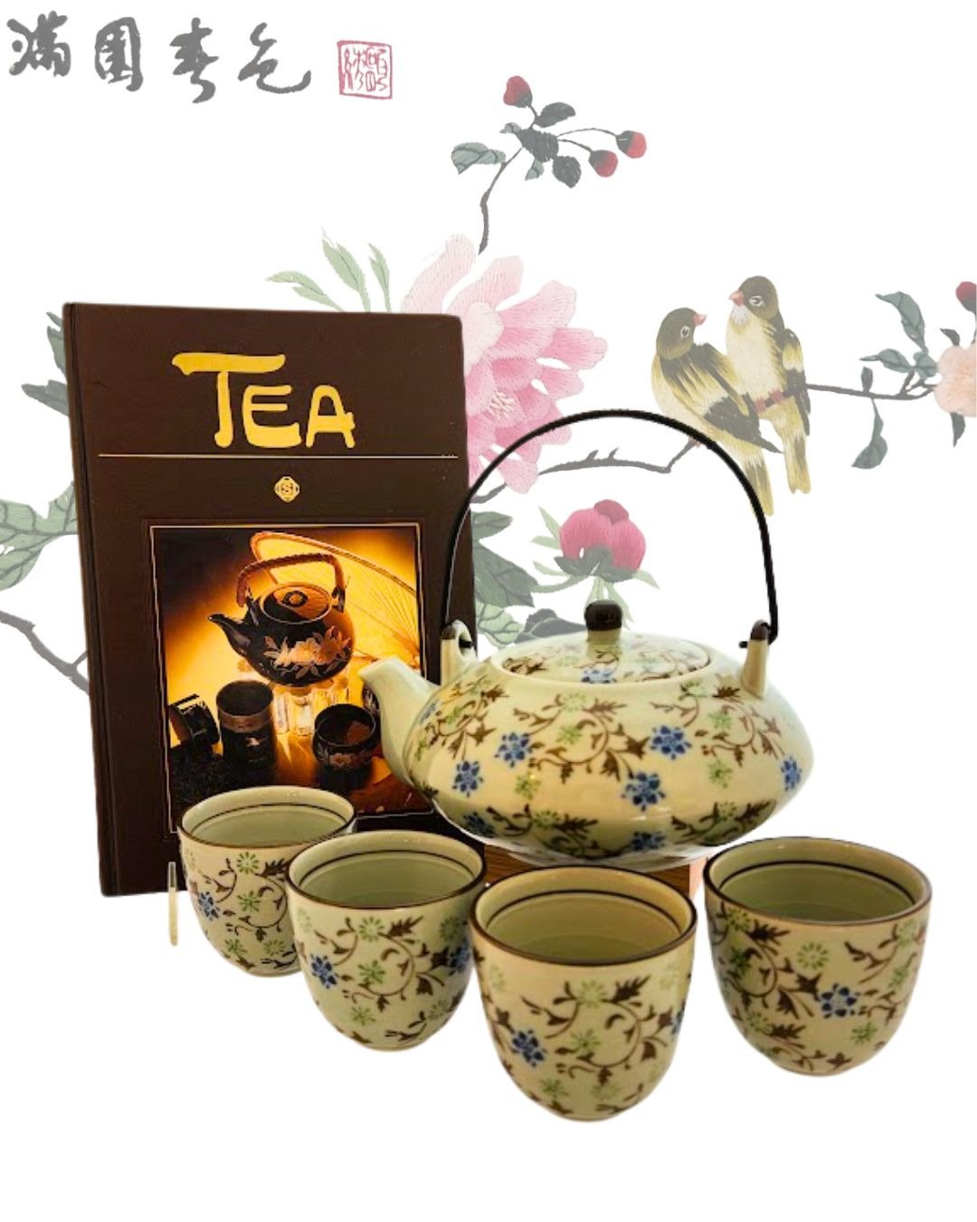 Tea for two, and two for tea,
Just you and me, forever free,
We&rsquo;ll sip and chat, and laugh and sigh,
And let our troubles pass us by.
Irving Berlin
Good As New Shop, Wednesdays 10 to 4