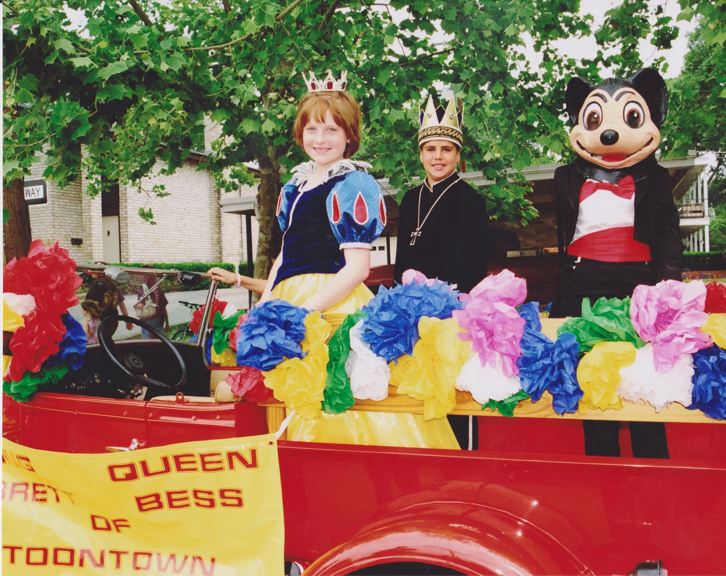 2005 Junior Parade 001.jpg