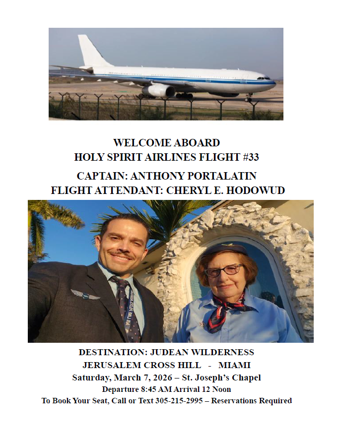 Holy Spirit Airlines