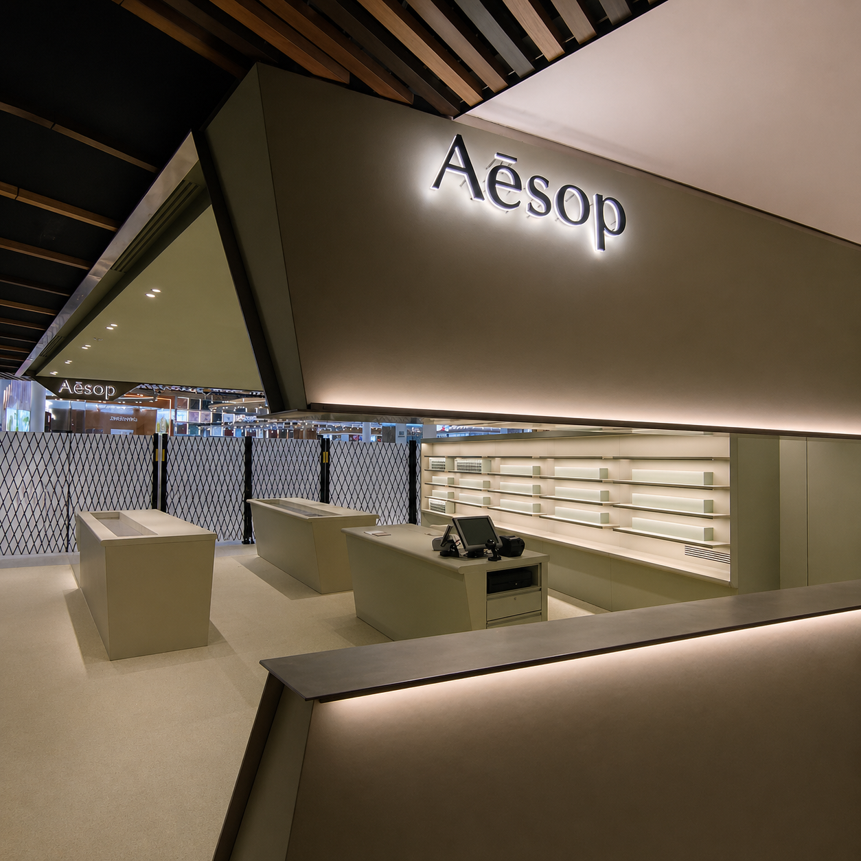 Aesop - T1 Sydney International Airport