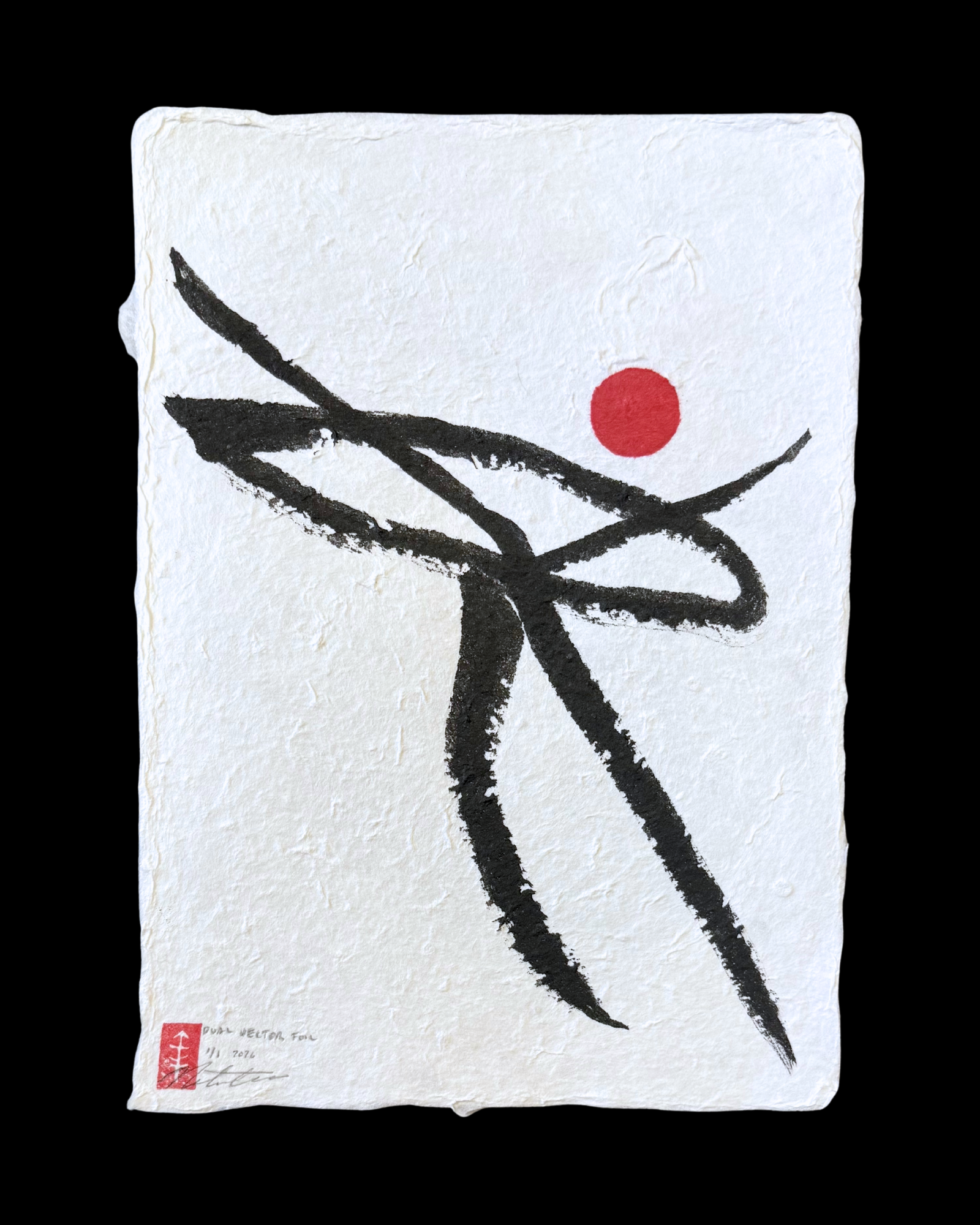 Abstract ink painting with black brushstrokes and a red dot on textured white paper.