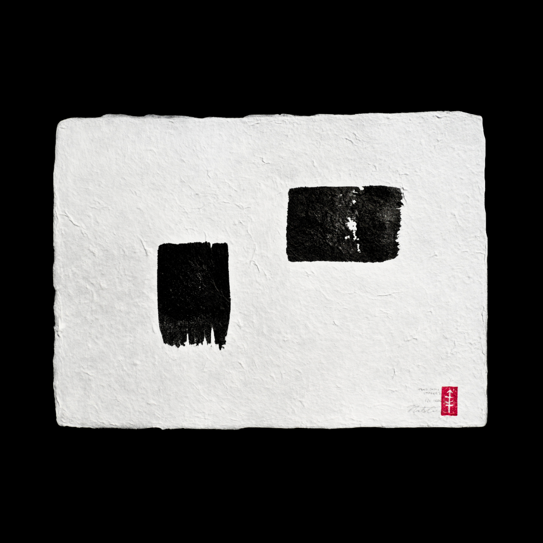 Two Sumi Strokes IGSQ.png