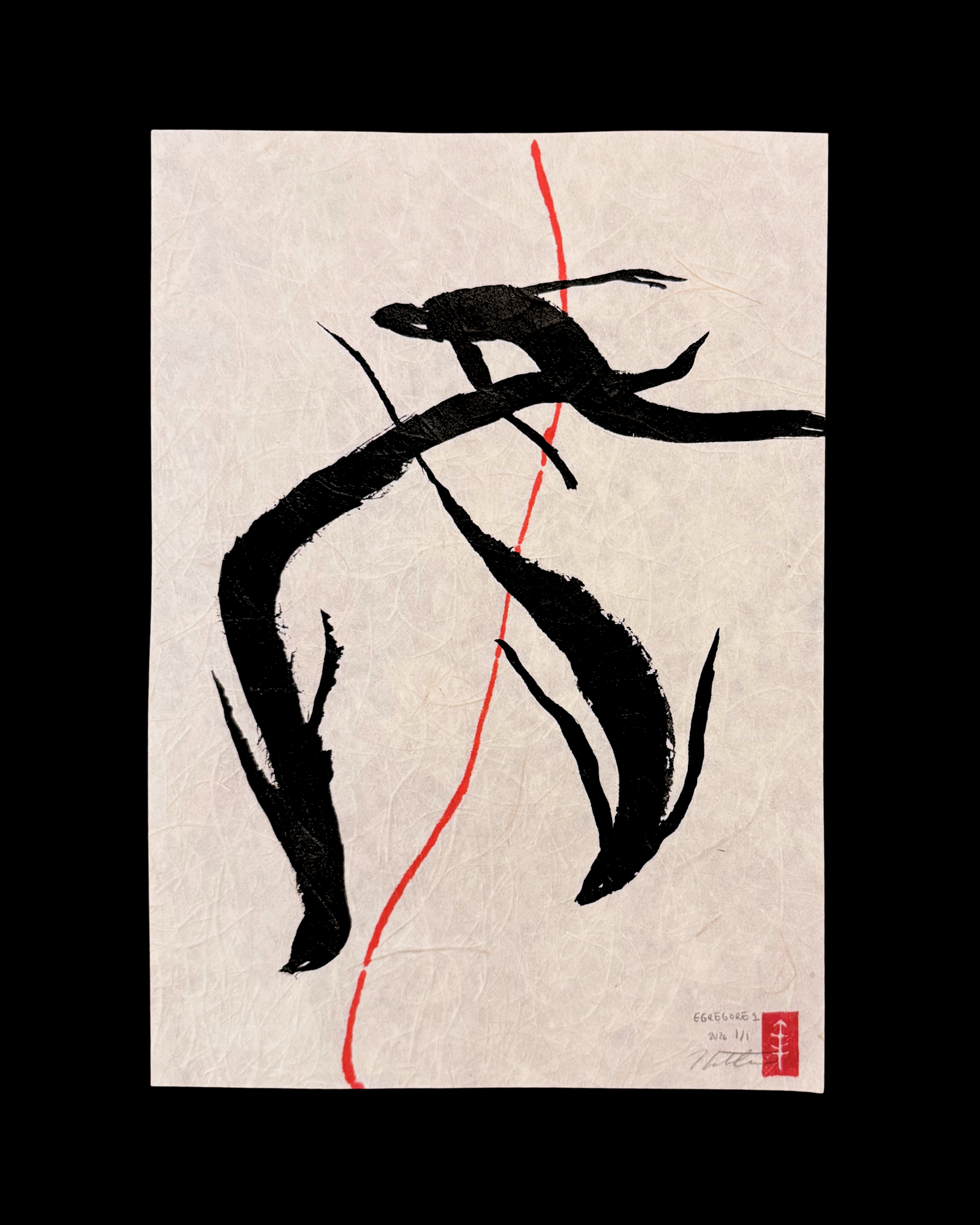 Traditional Asian ink painting of a black lizard on white textured paper with a red line cutting through the painting.