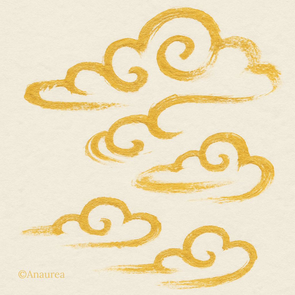 Mysteries Still Becoming