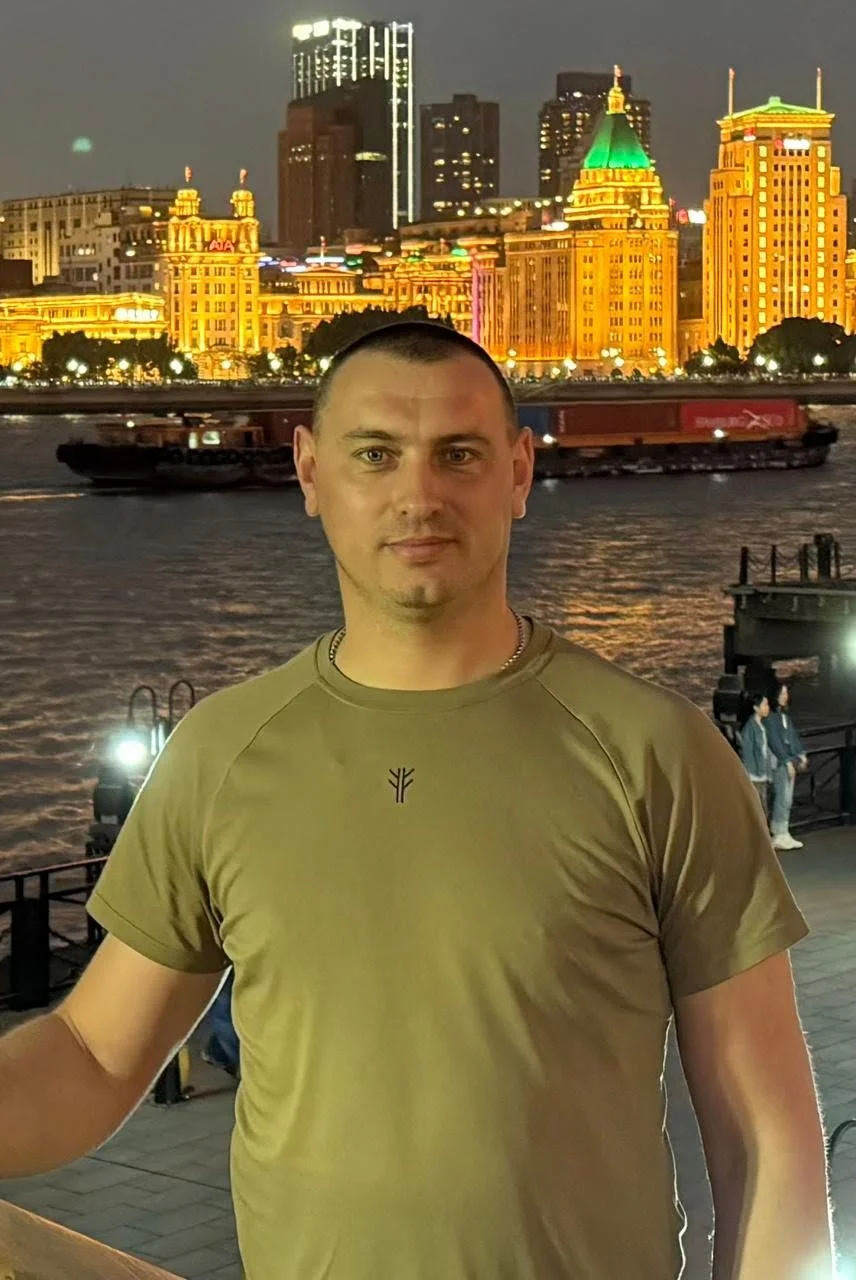 ТОВ «Центр Промислових Рішень»
