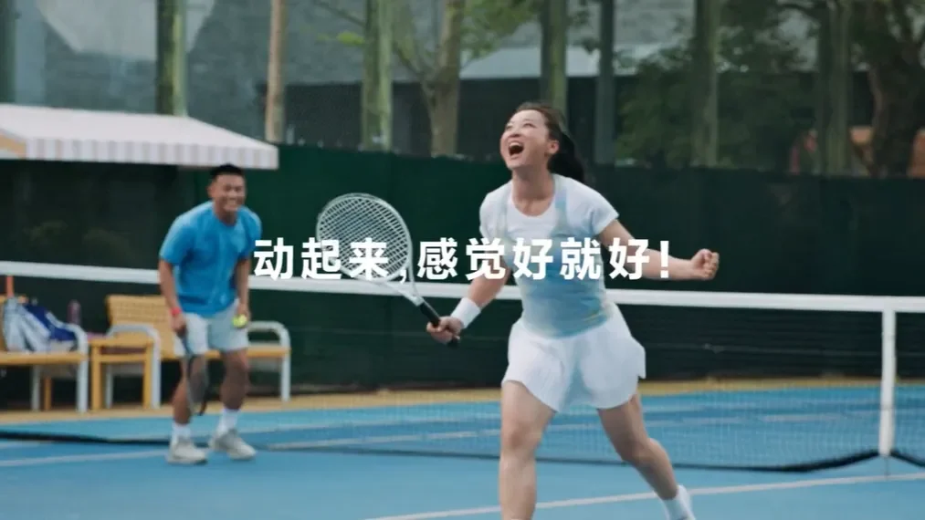 Lululemon China's "Authentic Vibes" Marketing Scores Big, Setting an Example for Global Brands