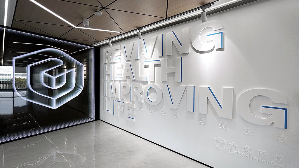 Branding 0-1 Case Study: Medical Device Startup