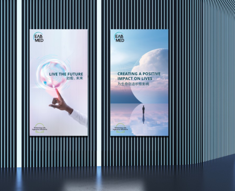 Branding 0-1 Case Study: Robotic Surgical Startup